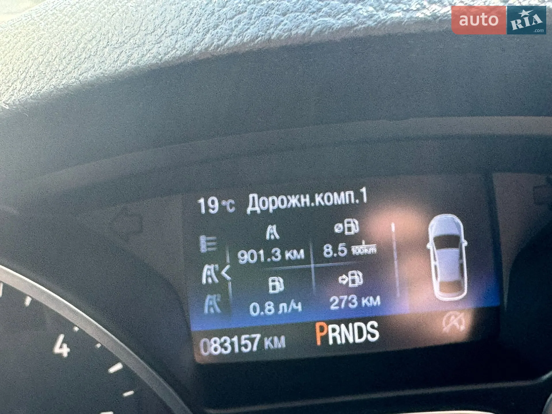 2016 Ford Kuga - мініатюра 6