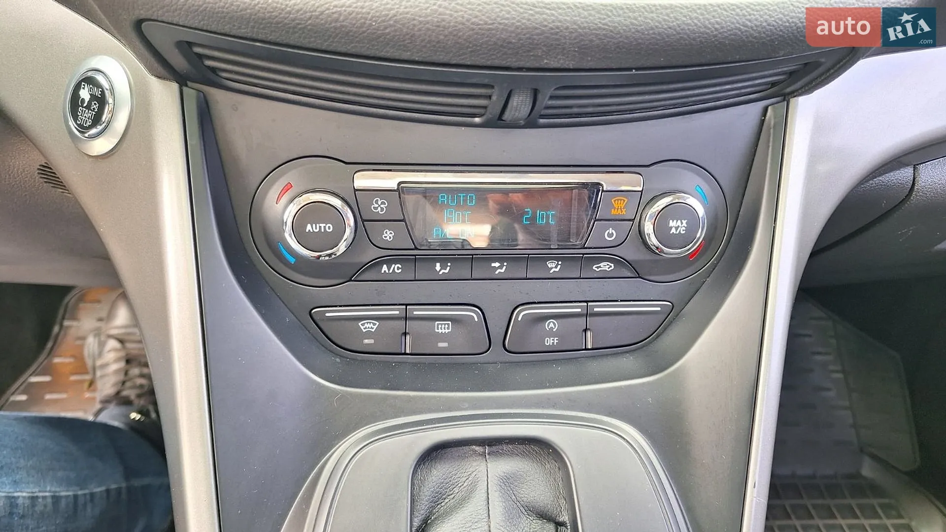 2015 Ford Kuga - мініатюра 23