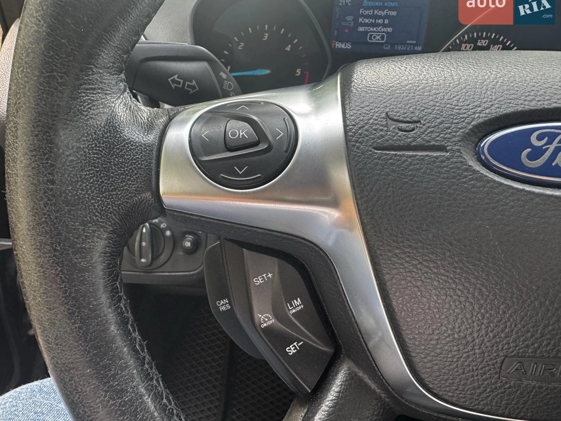 2013 Ford Kuga - мініатюра 19
