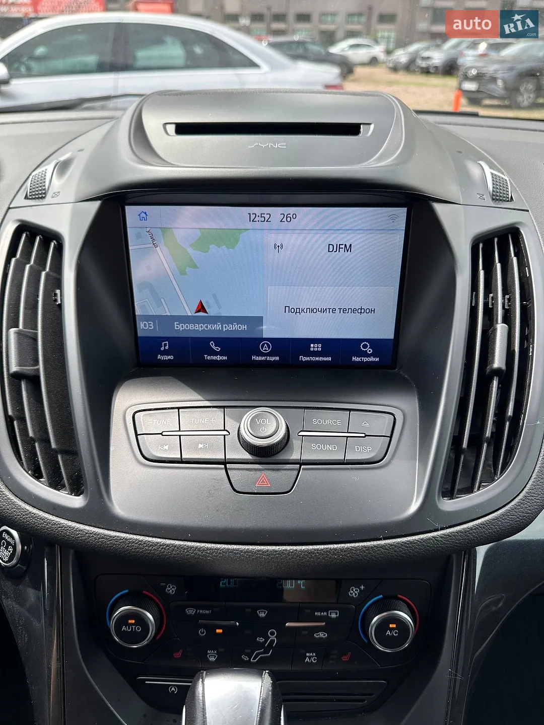 2019 Ford Kuga - мініатюра 8