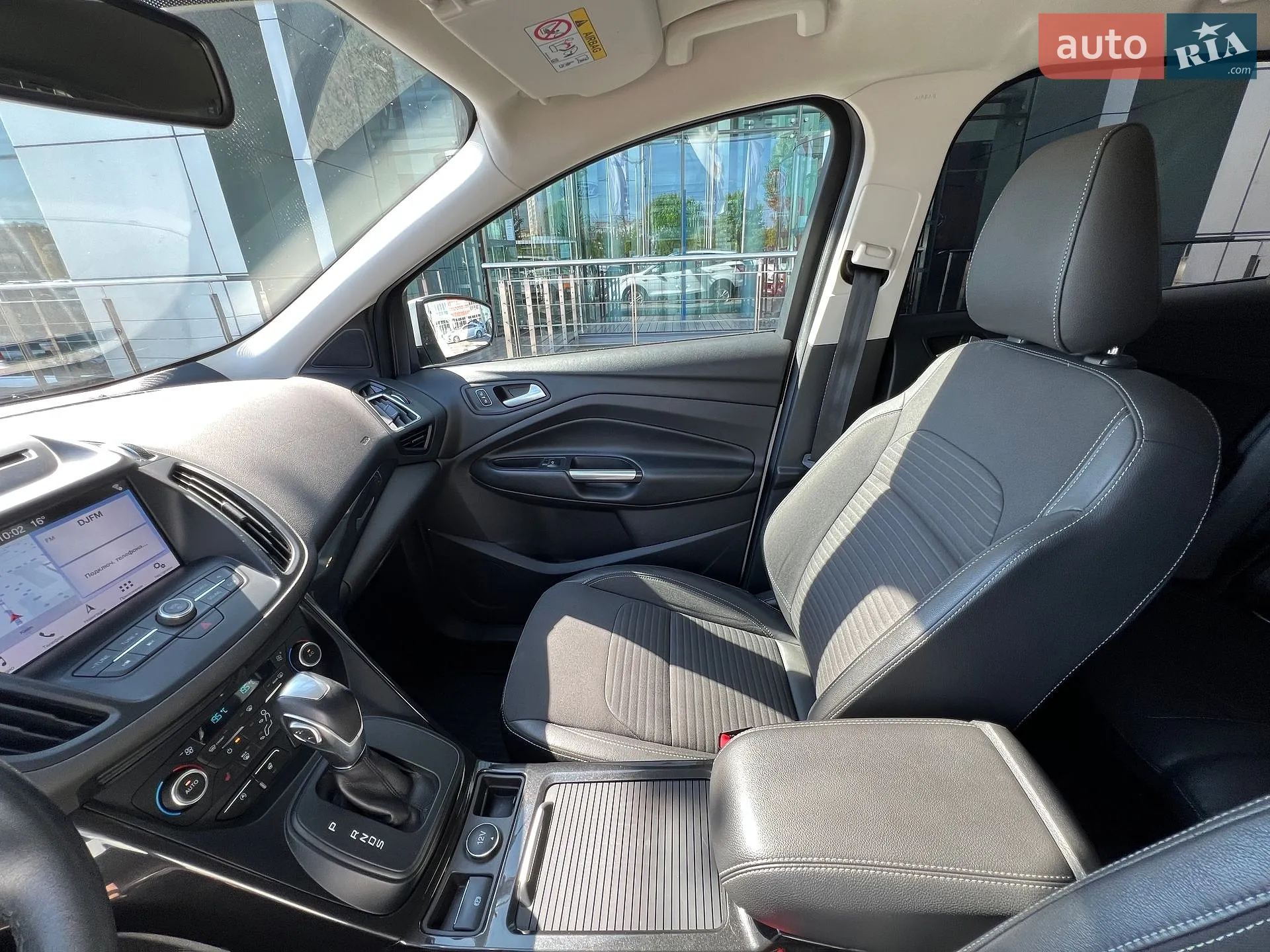 2019 Ford Kuga - мініатюра 32