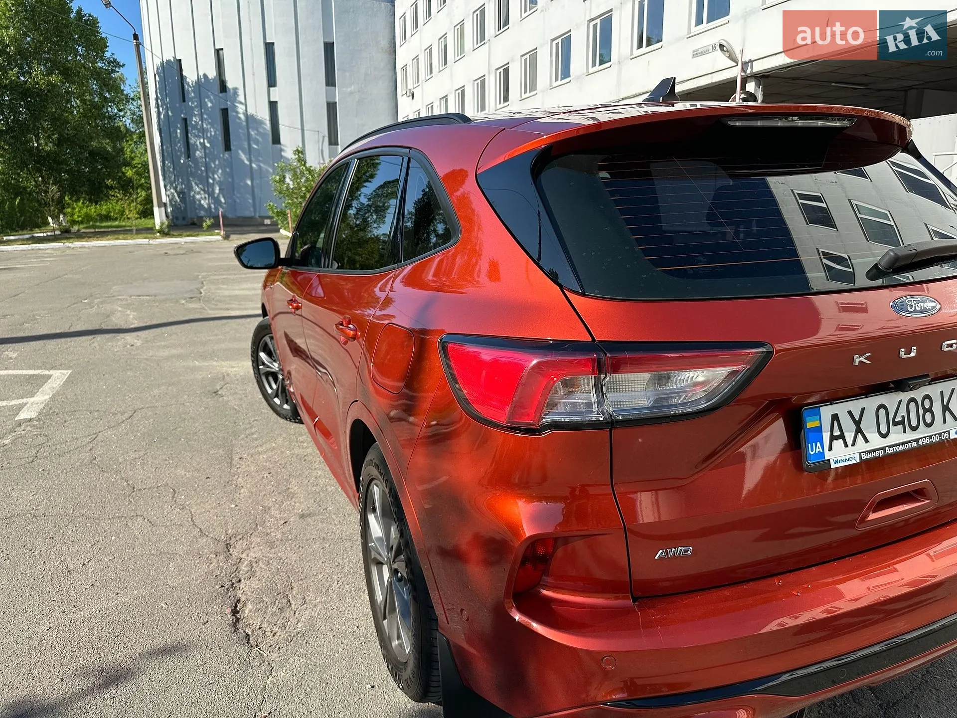 2020 Ford Kuga - мініатюра 16