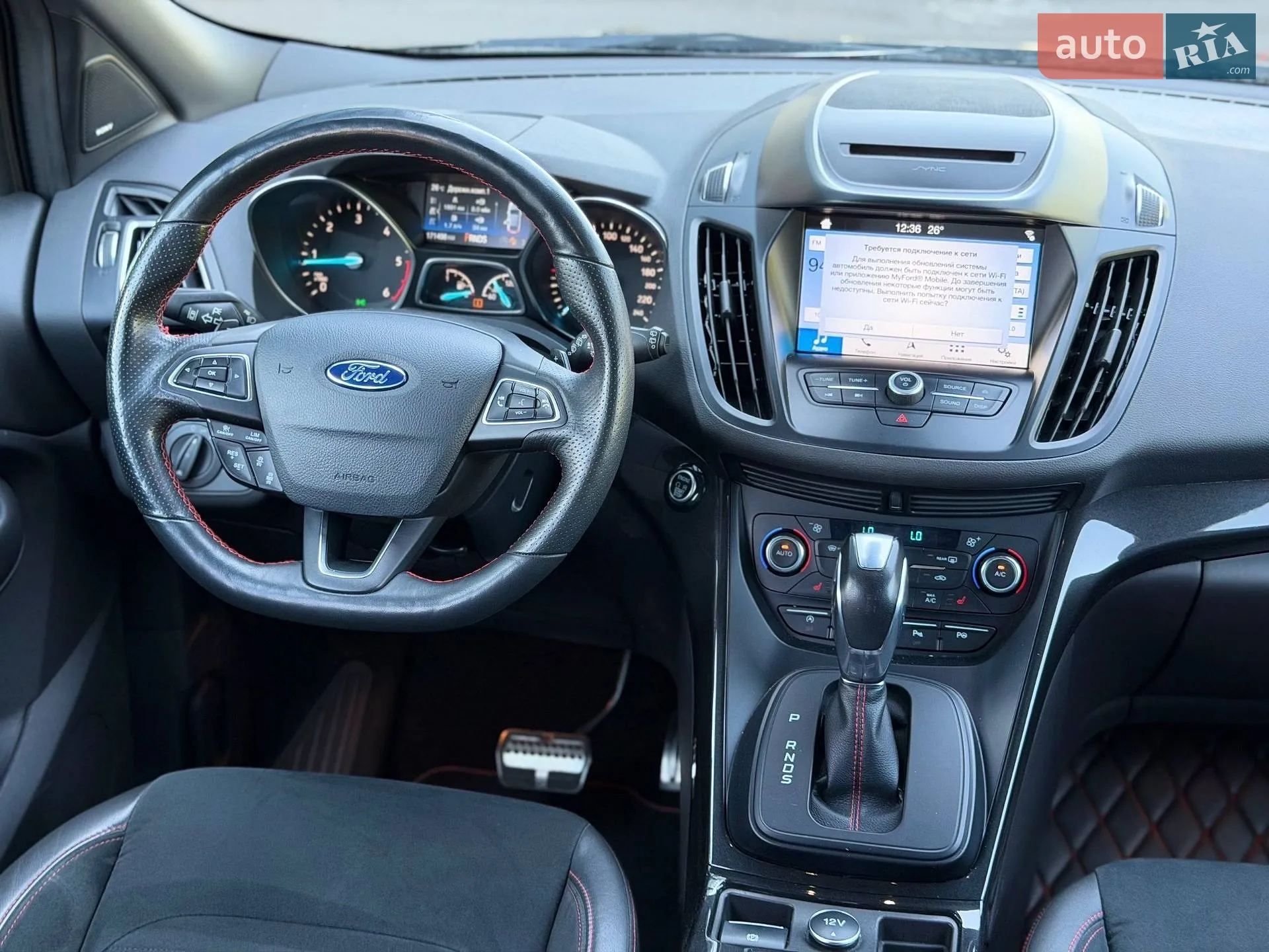 2019 Ford Kuga - мініатюра 6
