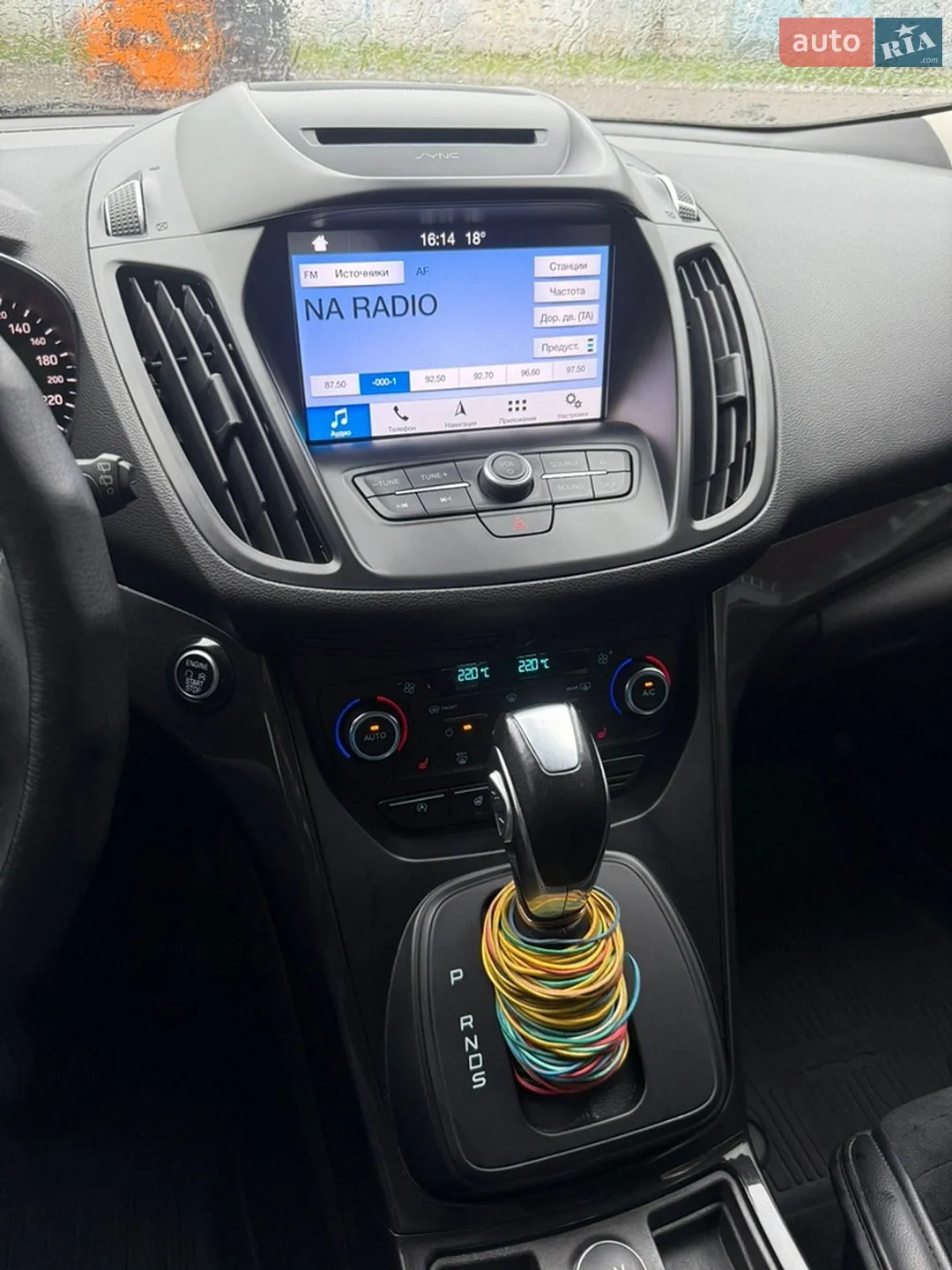 2019 Ford Kuga - мініатюра 16