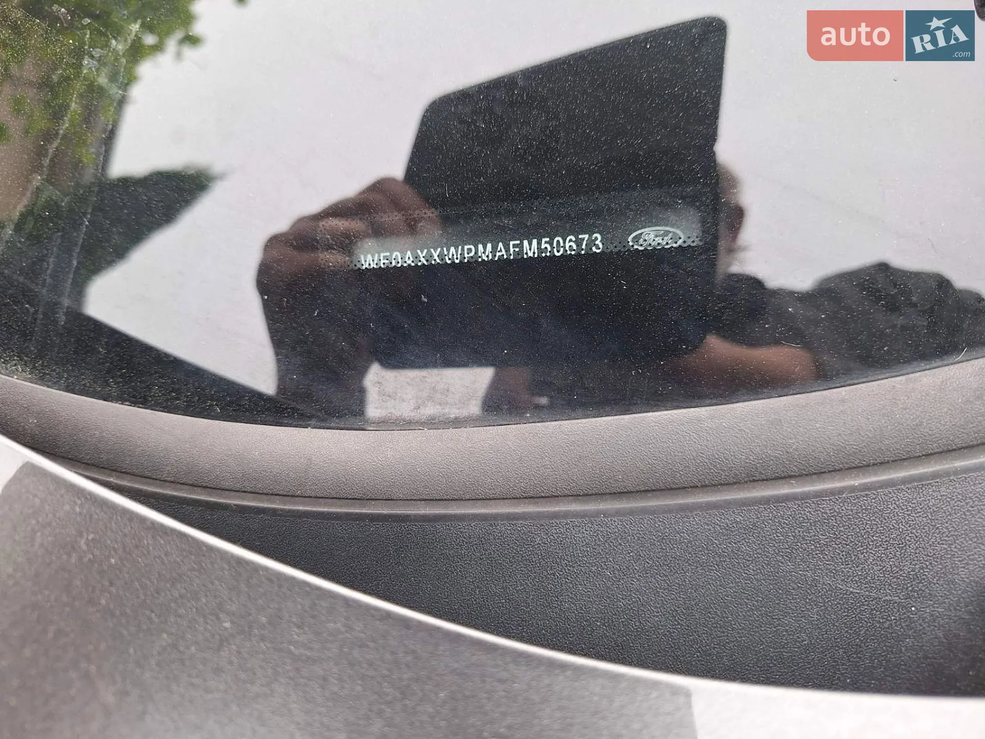 2015 Ford Kuga - мініатюра 2