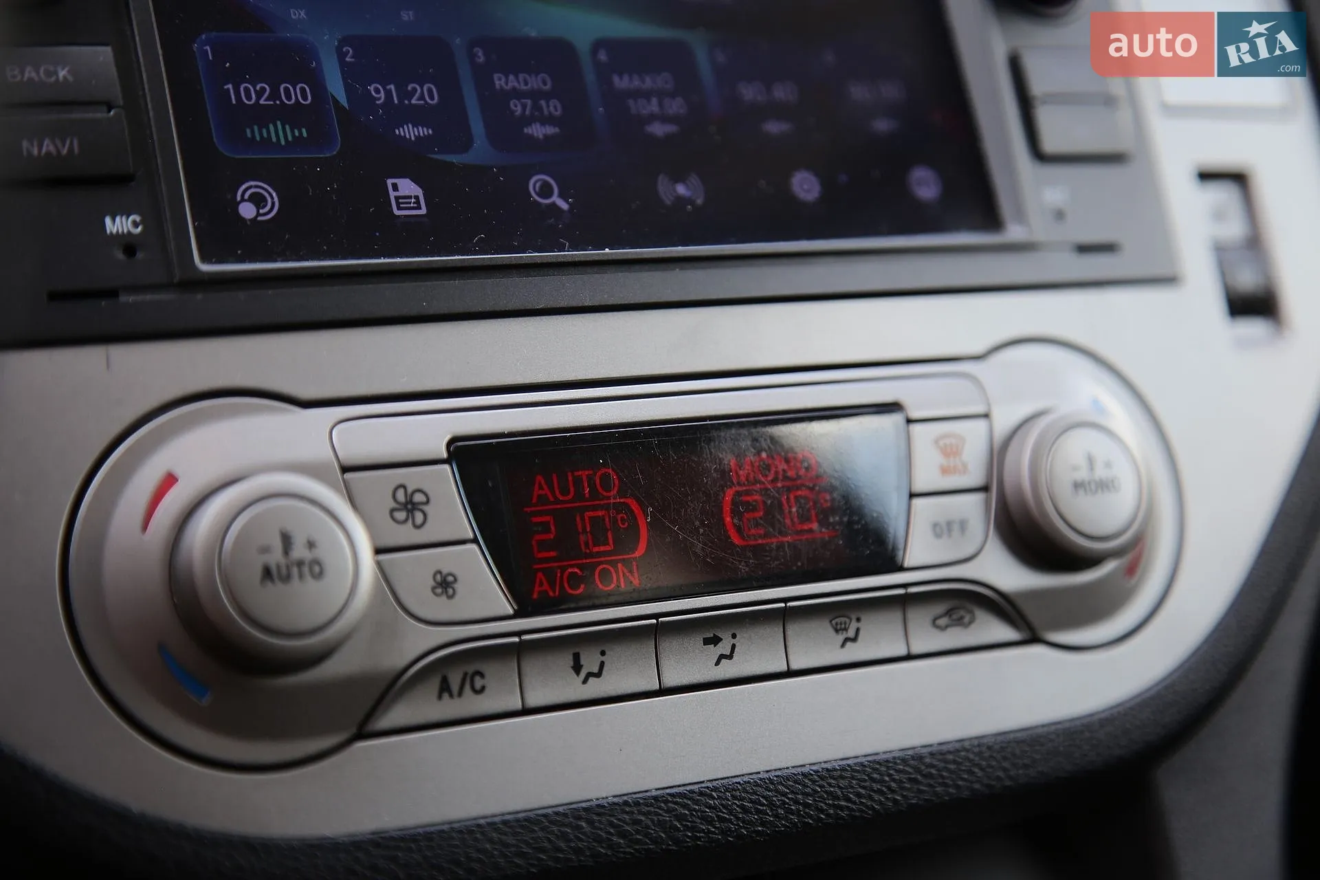 2012 Ford Kuga - мініатюра 17