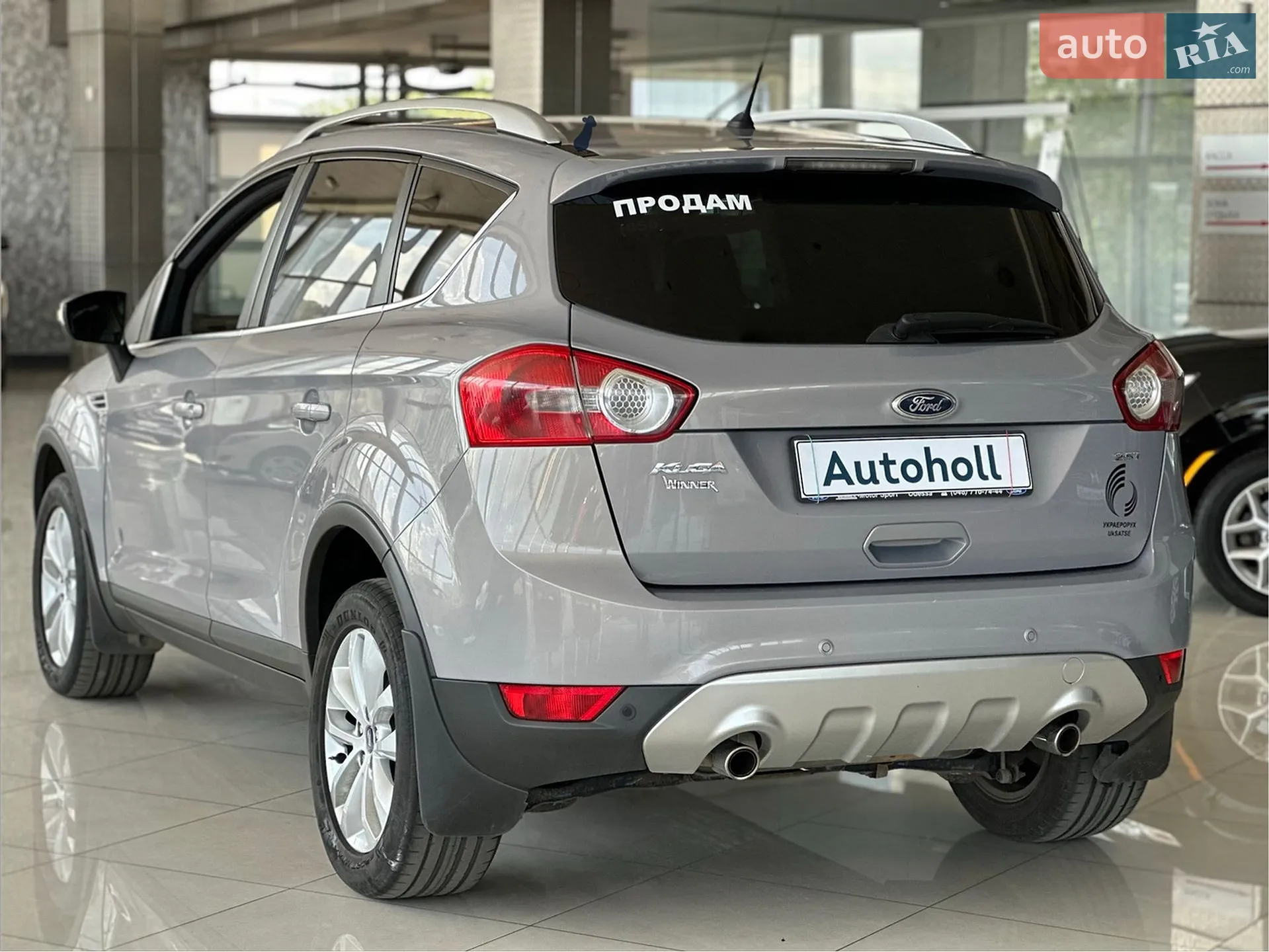 2011 Ford Kuga - мініатюра 6