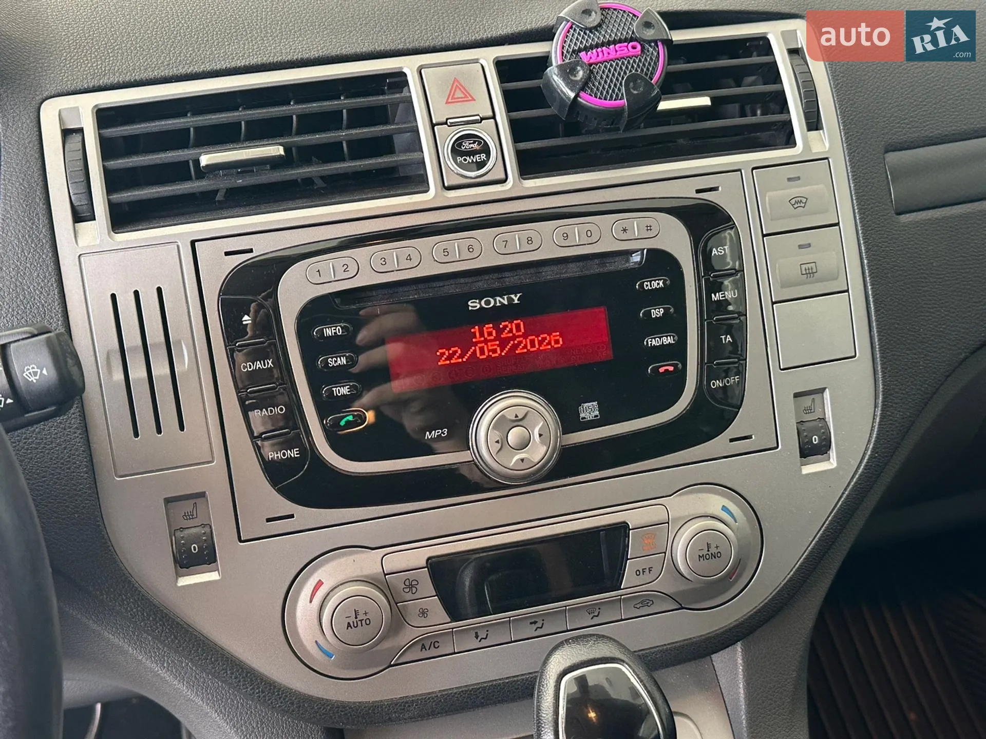 2011 Ford Kuga - мініатюра 10
