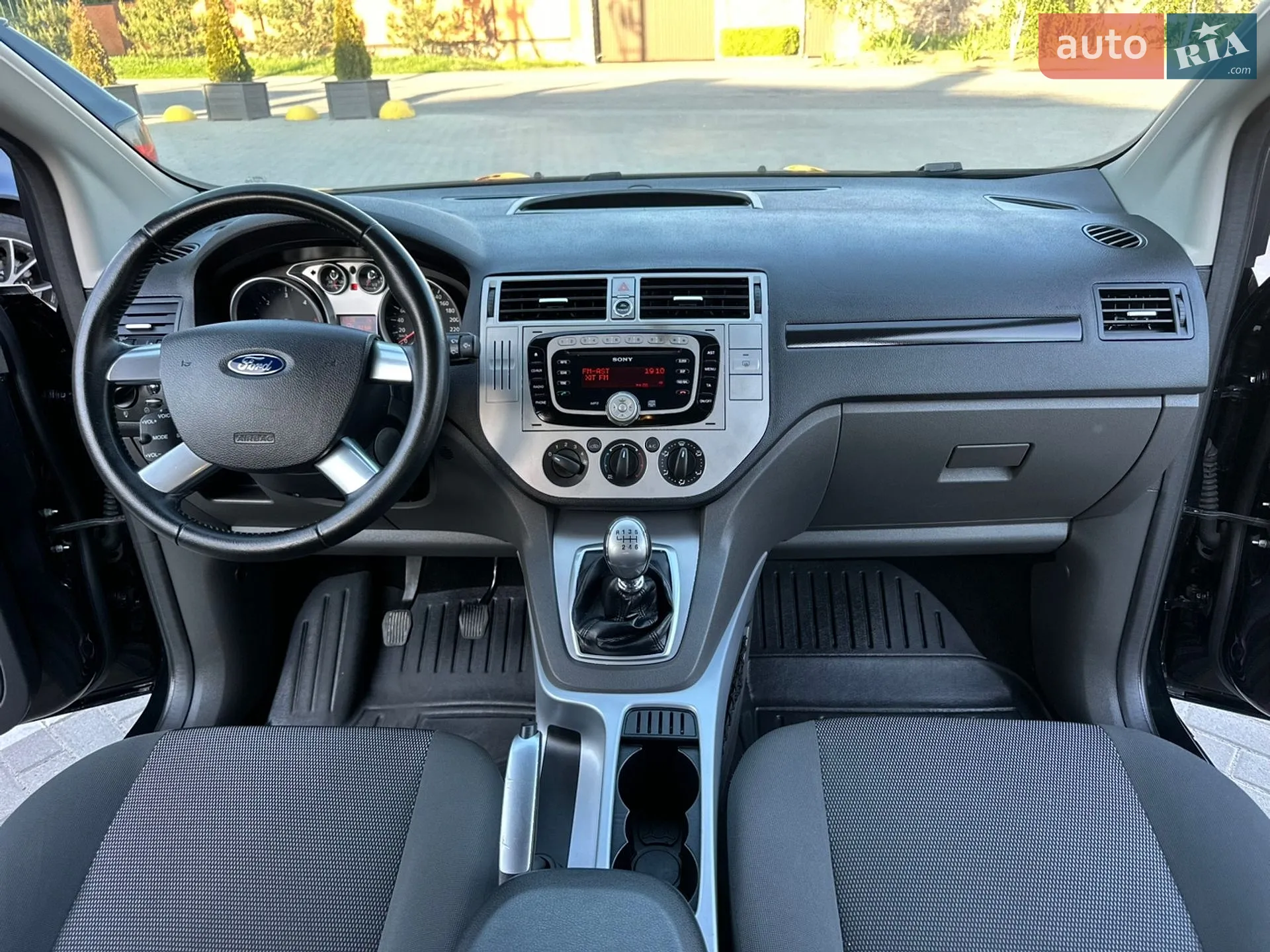 2012 Ford Kuga - мініатюра 60