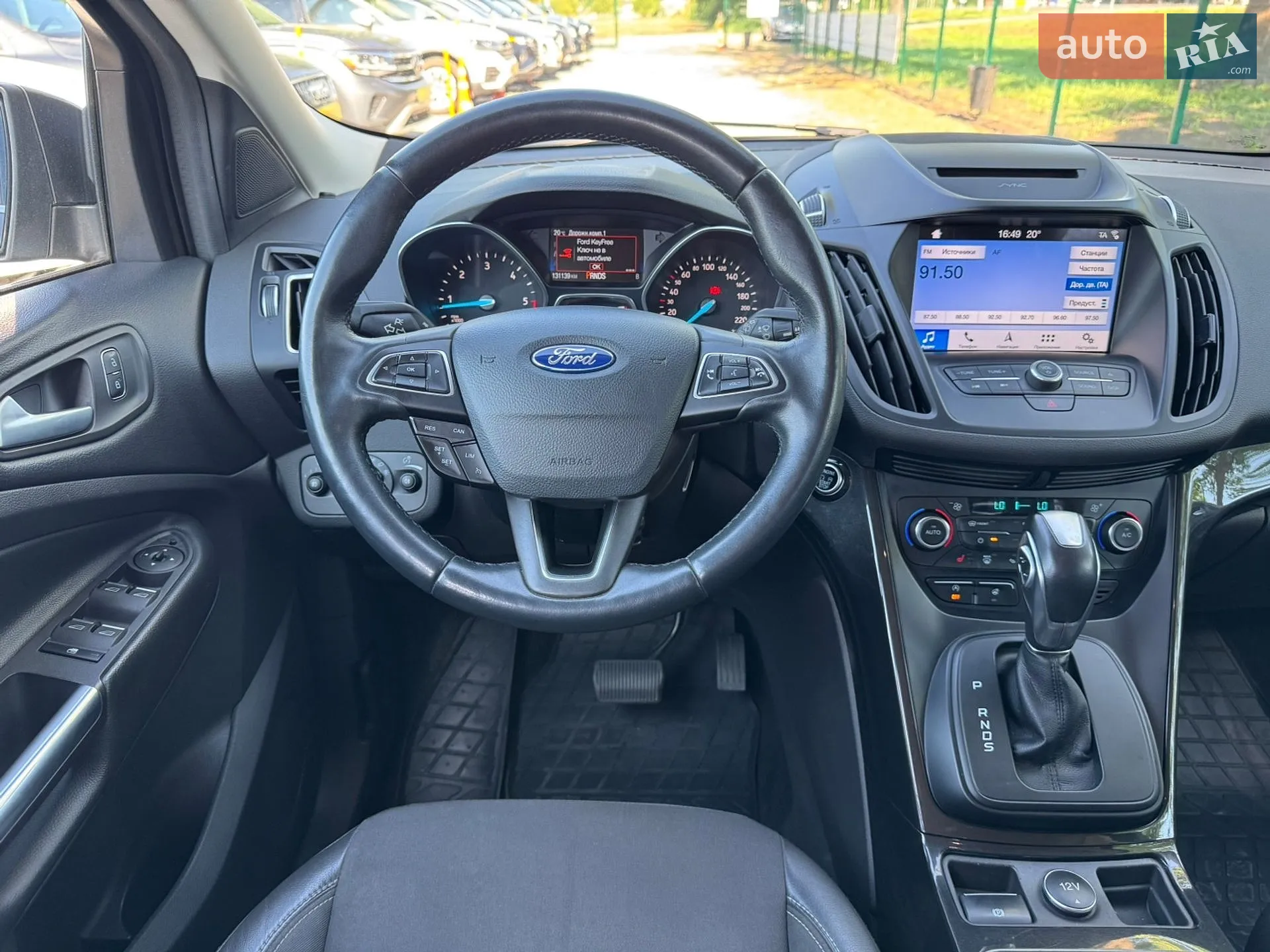 2019 Ford Kuga - мініатюра 13