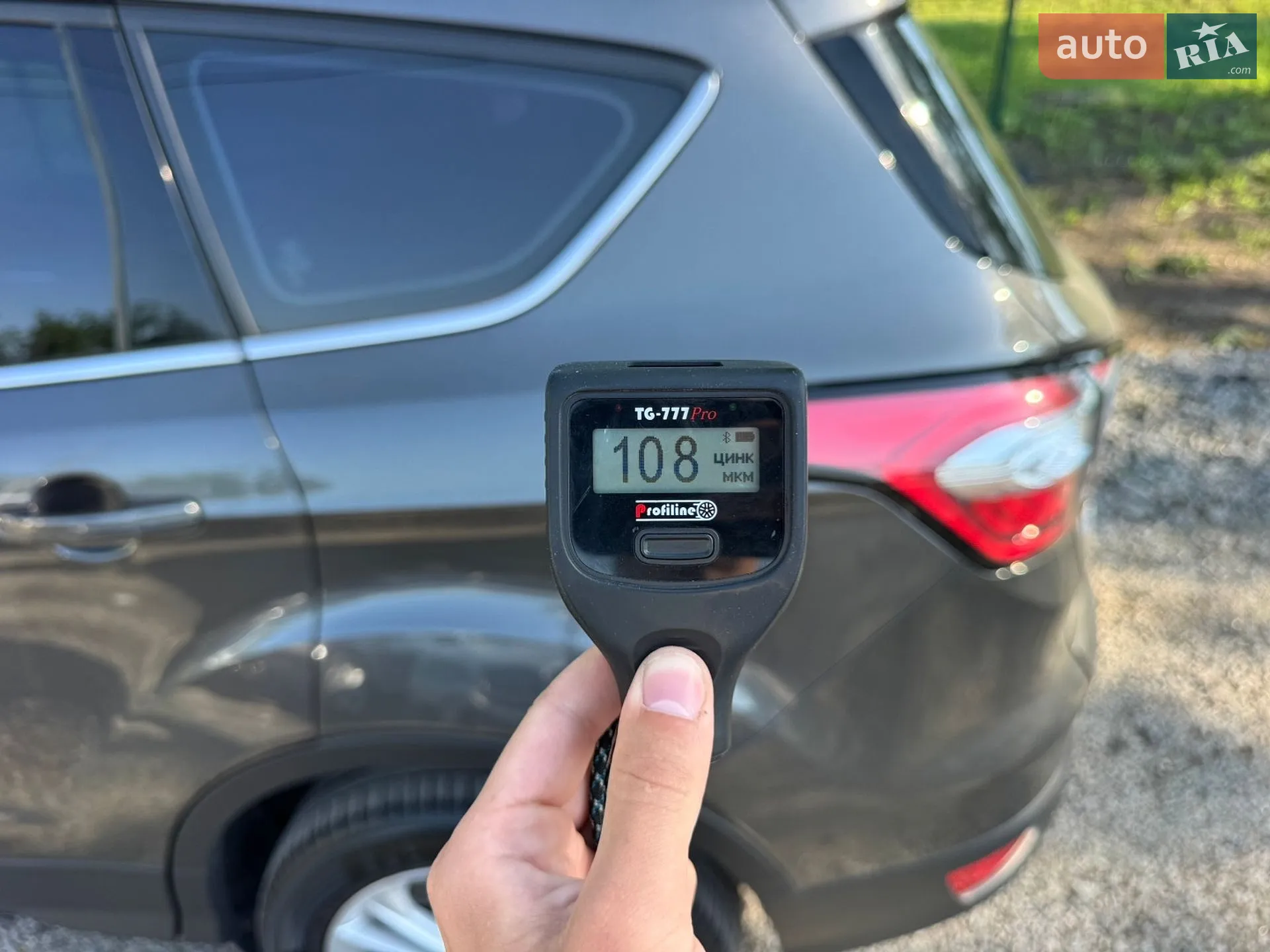 2019 Ford Kuga - мініатюра 36