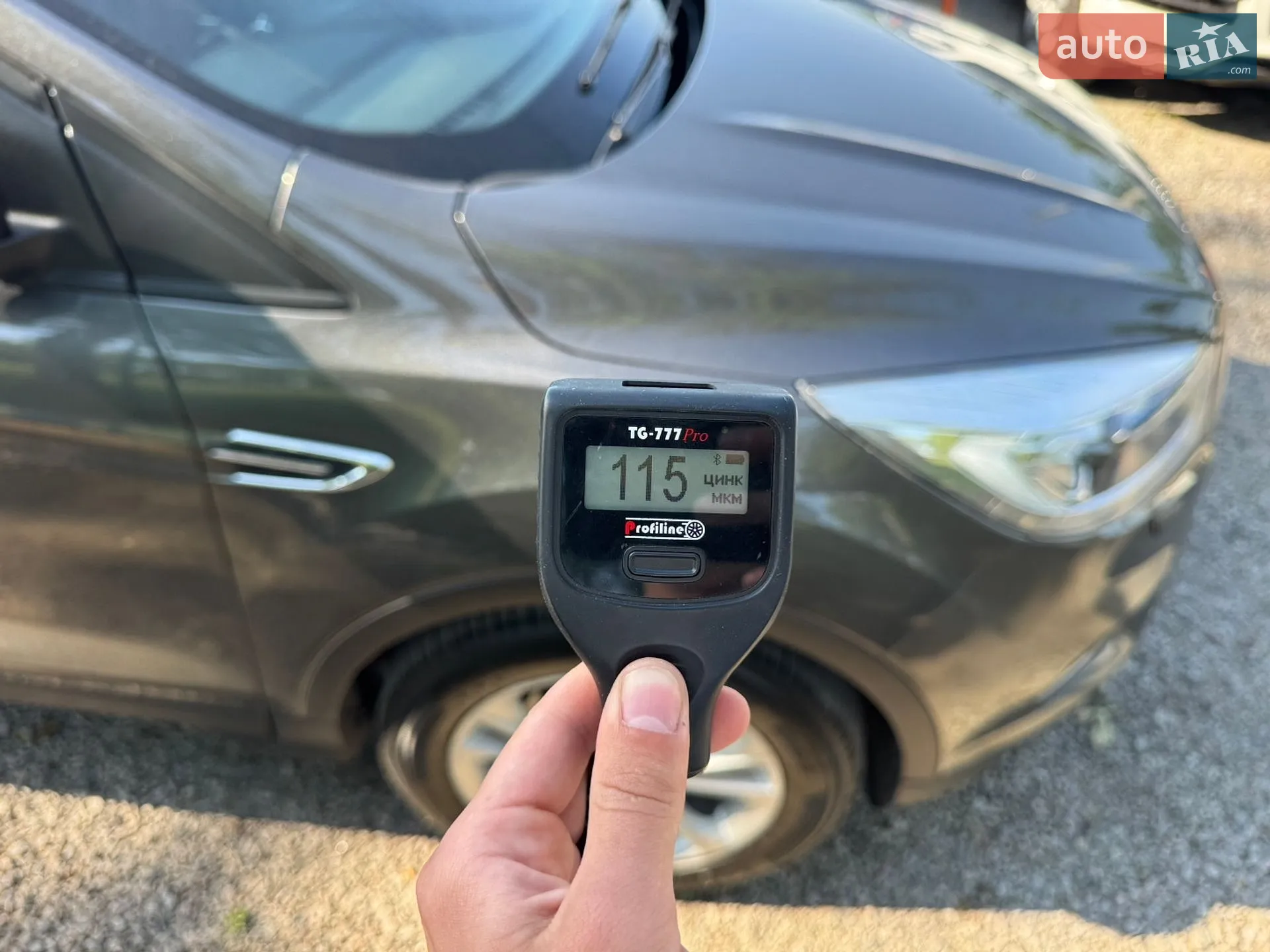 2019 Ford Kuga - мініатюра 41