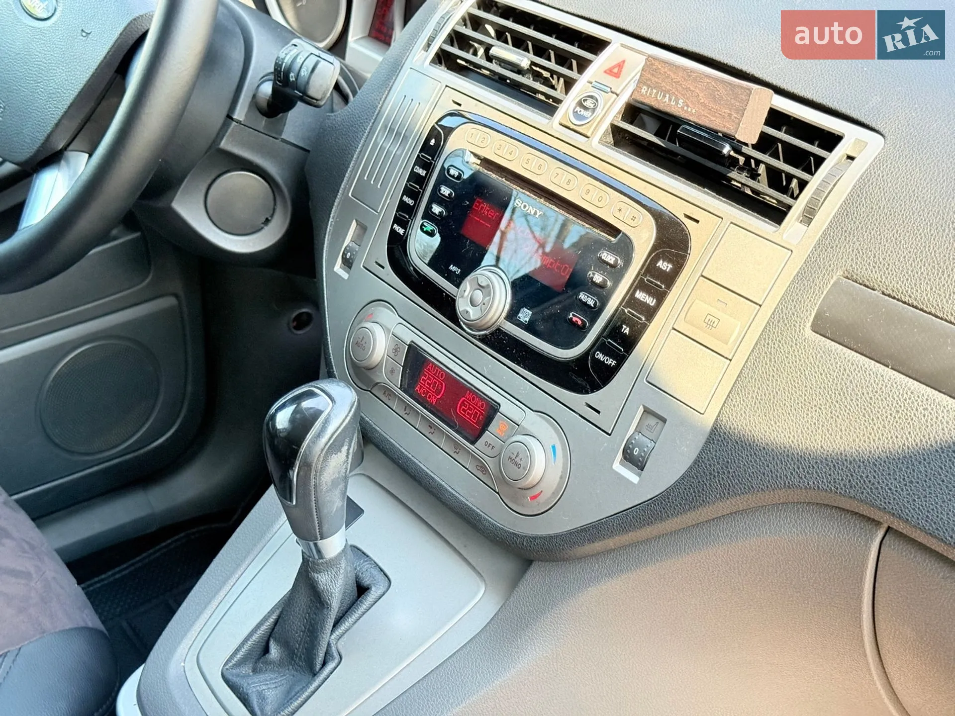 2011 Ford Kuga - мініатюра 32