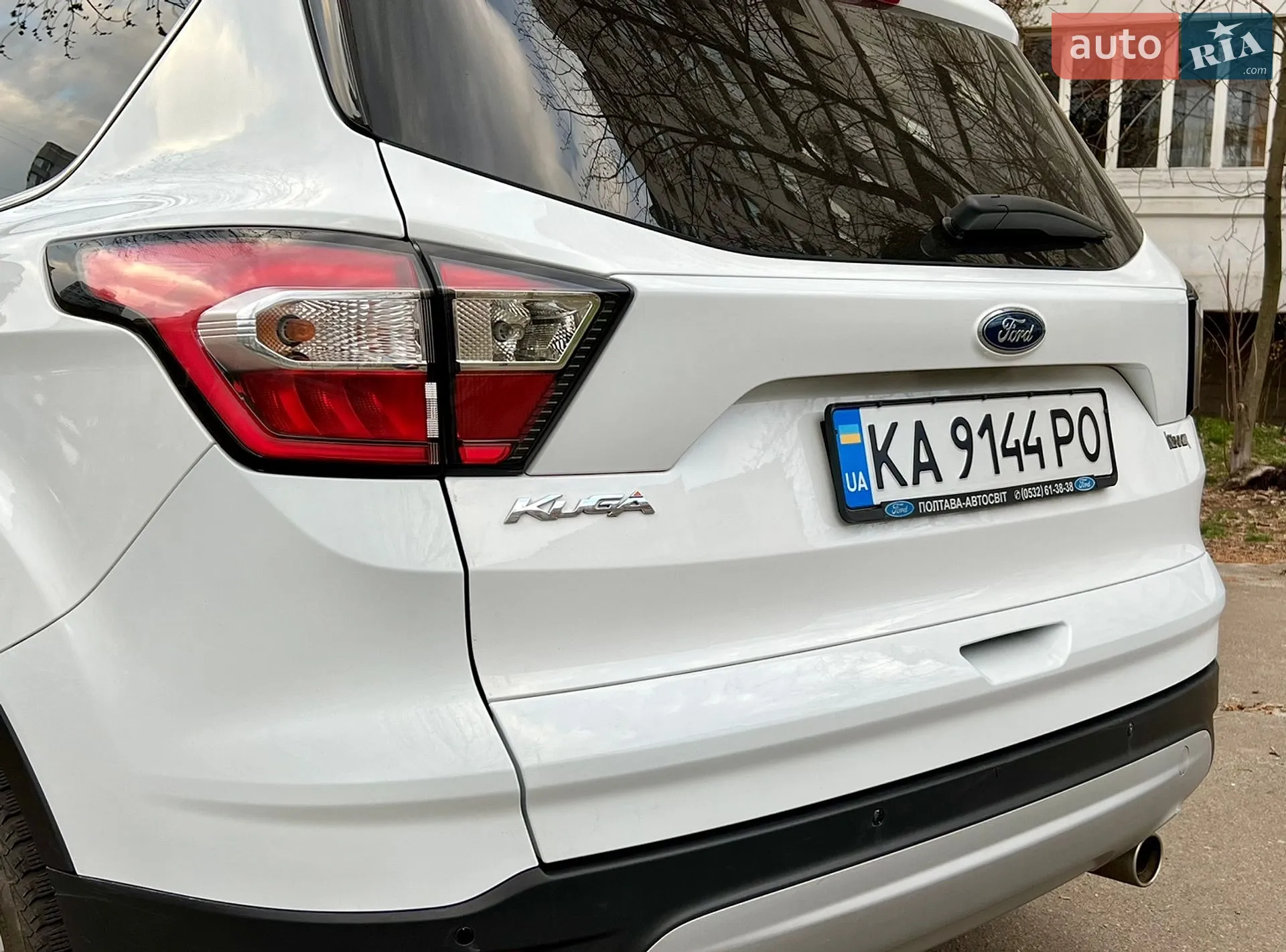 2016 Ford Kuga - мініатюра 15