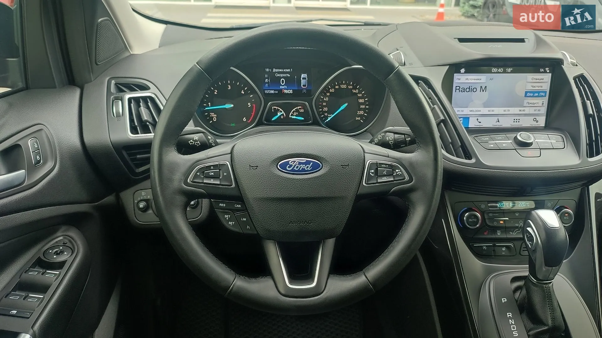 2019 Ford Kuga - мініатюра 9