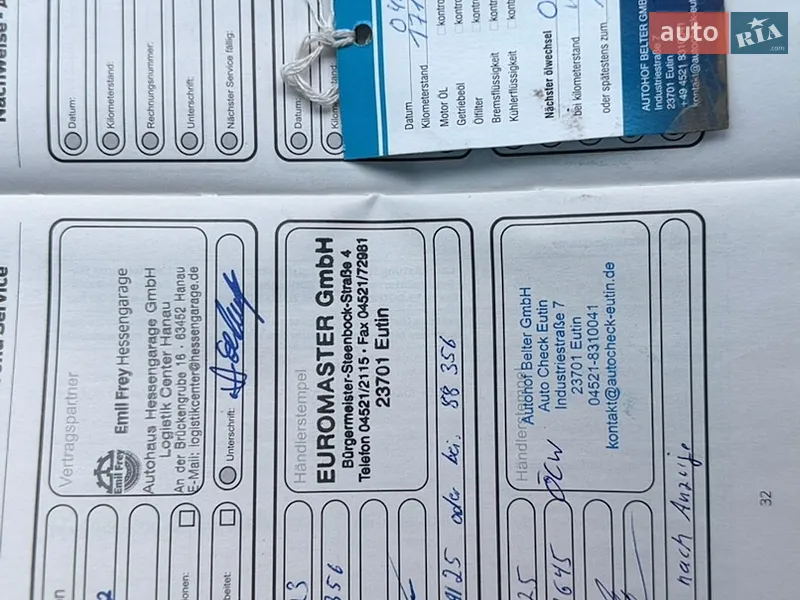 Позашляховик / Кросовер Ford Kuga 2022 в Вінниці документ 2 фото Позашляховик / Кросовер Ford Kuga 2022 в Вінниці документ