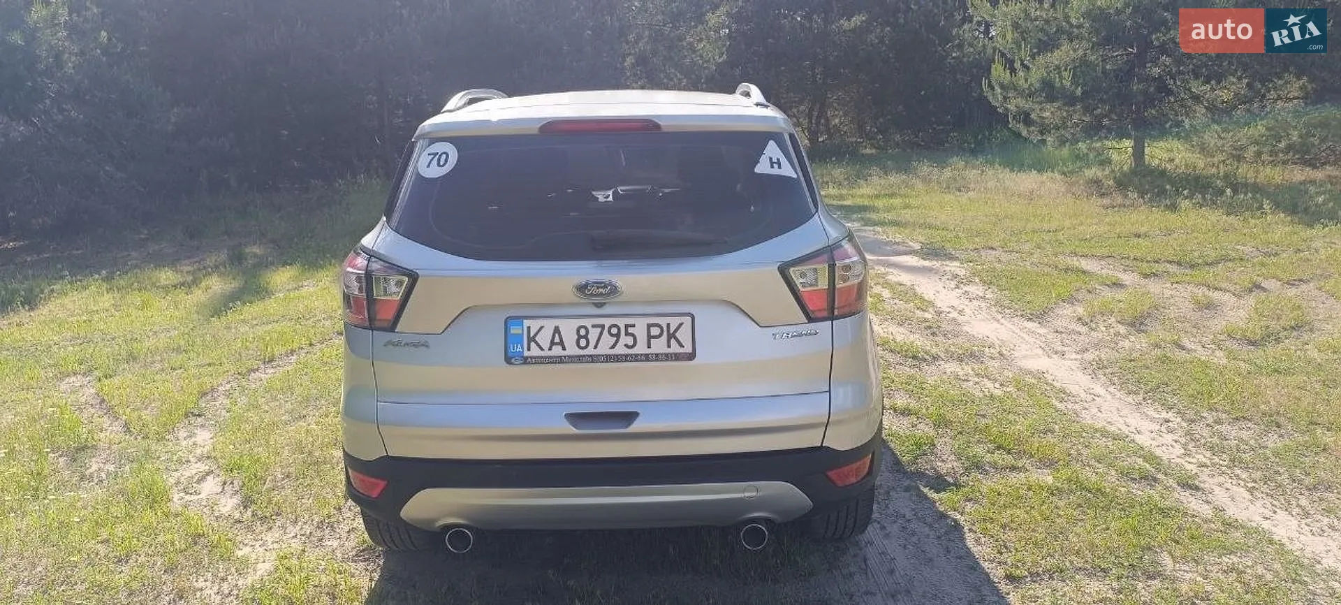 2017 Ford Kuga - мініатюра 6