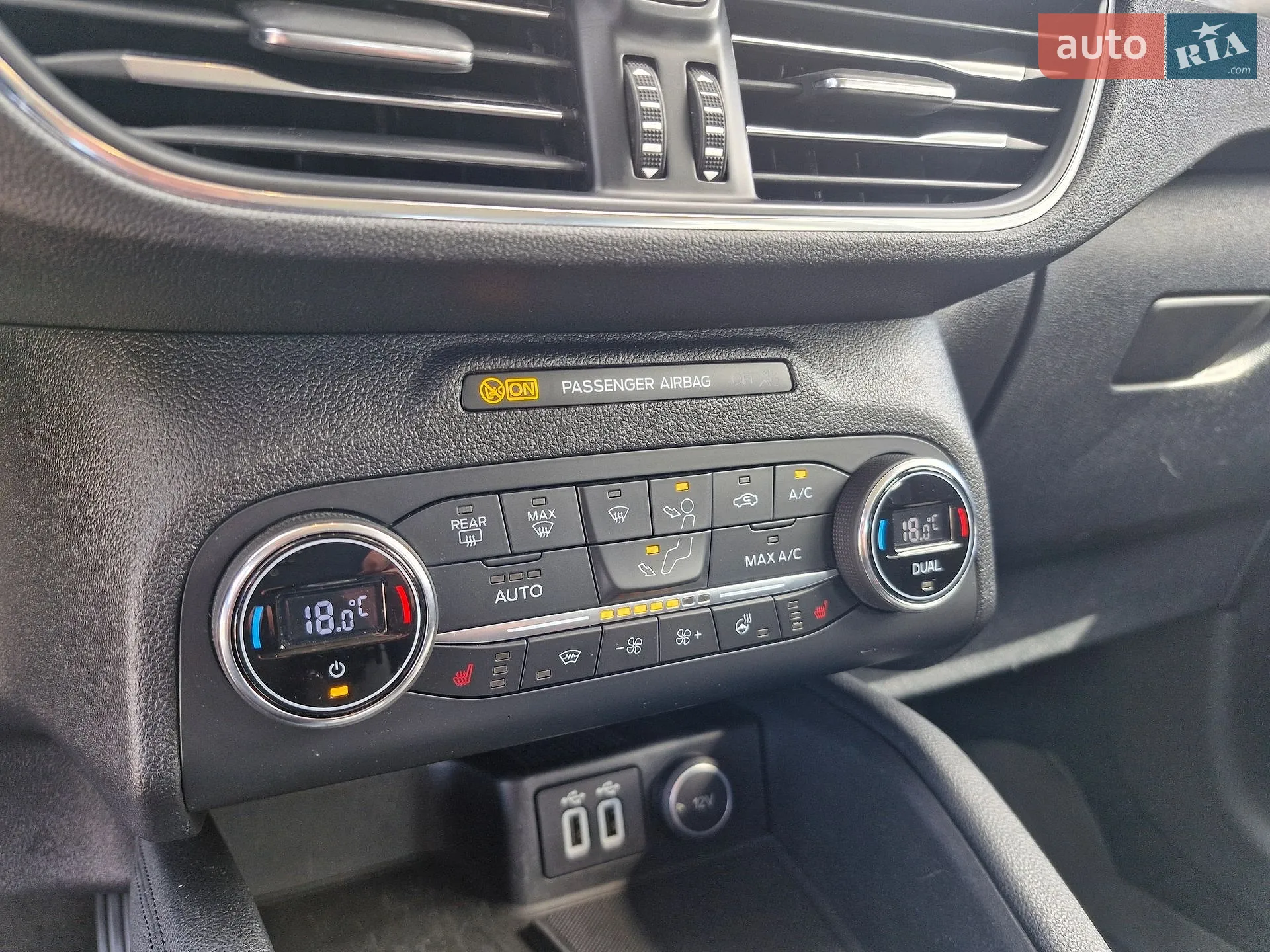 2020 Ford Kuga - мініатюра 26