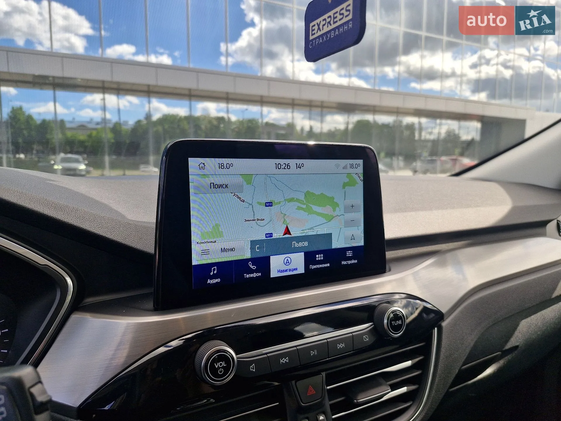 2020 Ford Kuga - мініатюра 33
