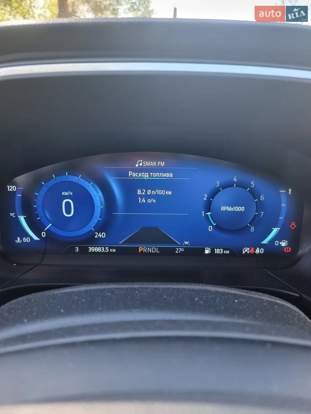 2022 Ford Kuga - мініатюра 6