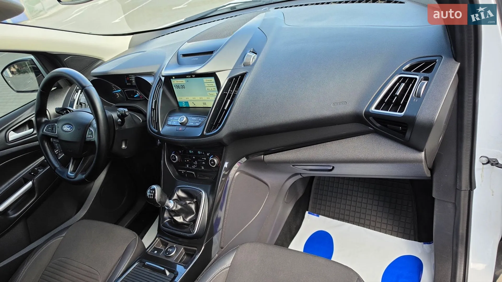 2019 Ford Kuga - мініатюра 48