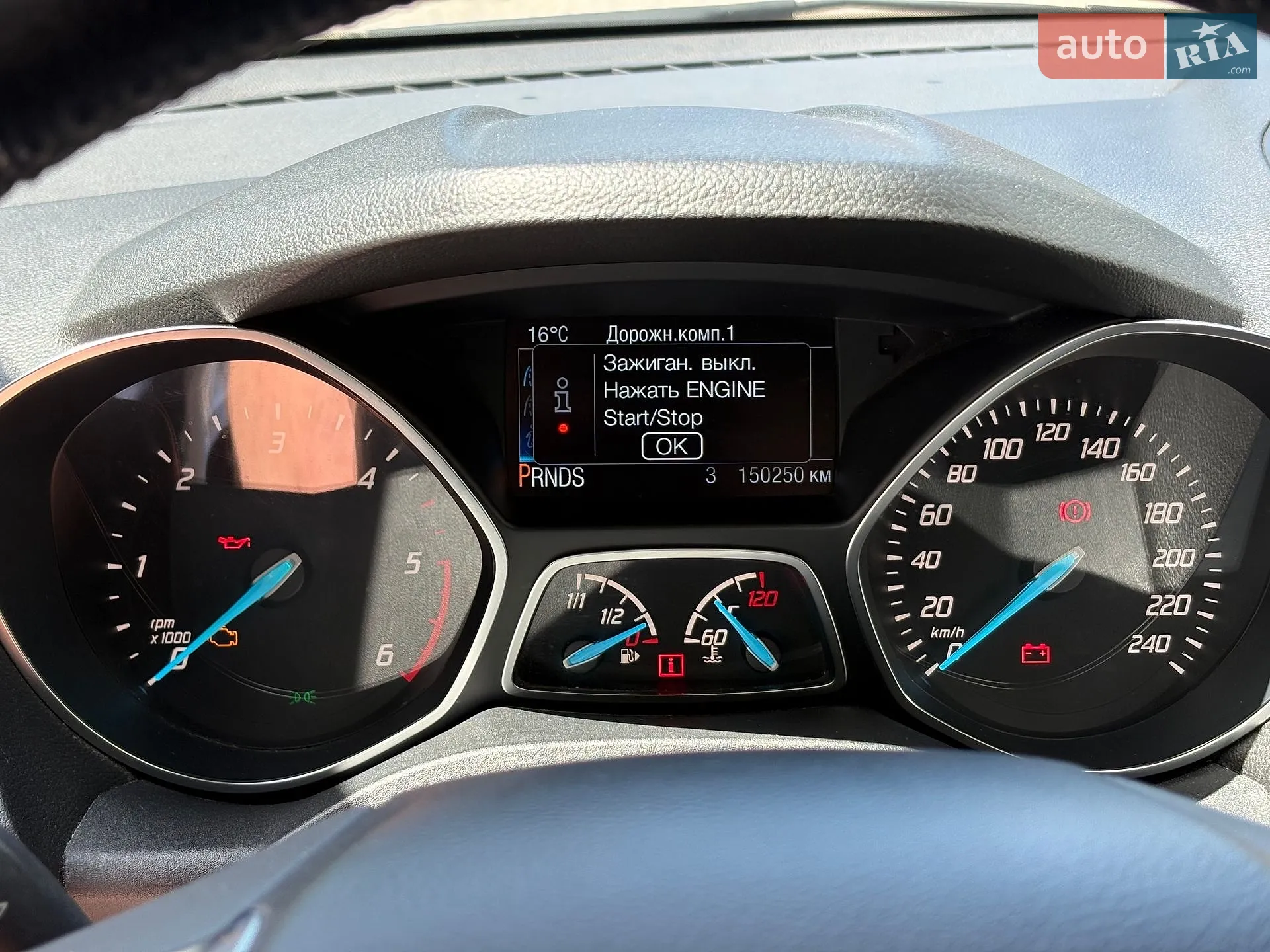 2015 Ford Kuga - мініатюра 36