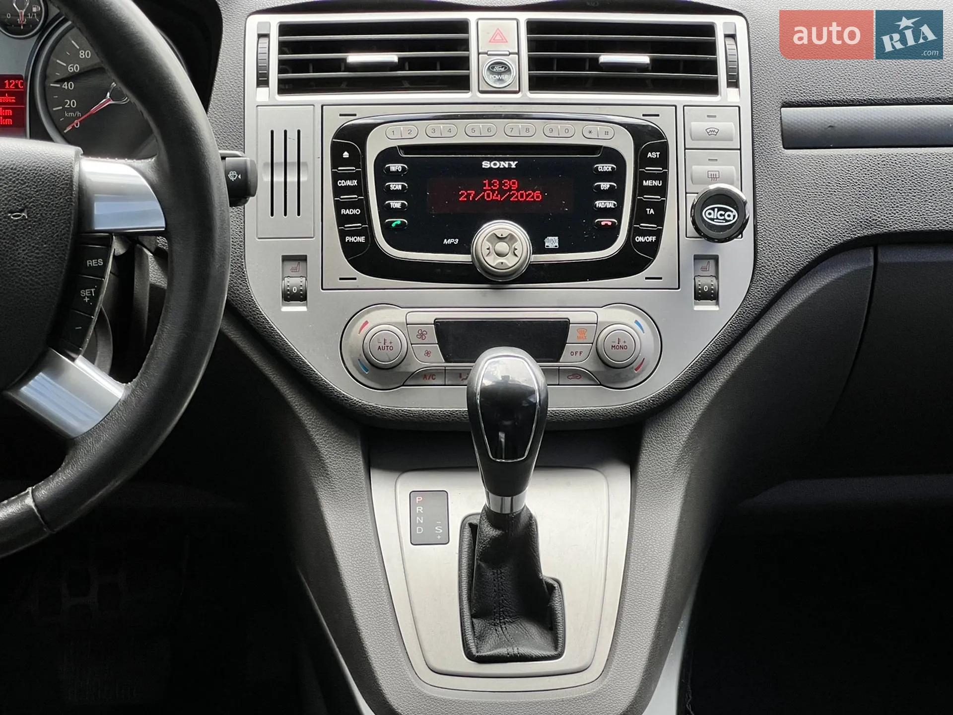 2011 Ford Kuga - мініатюра 40