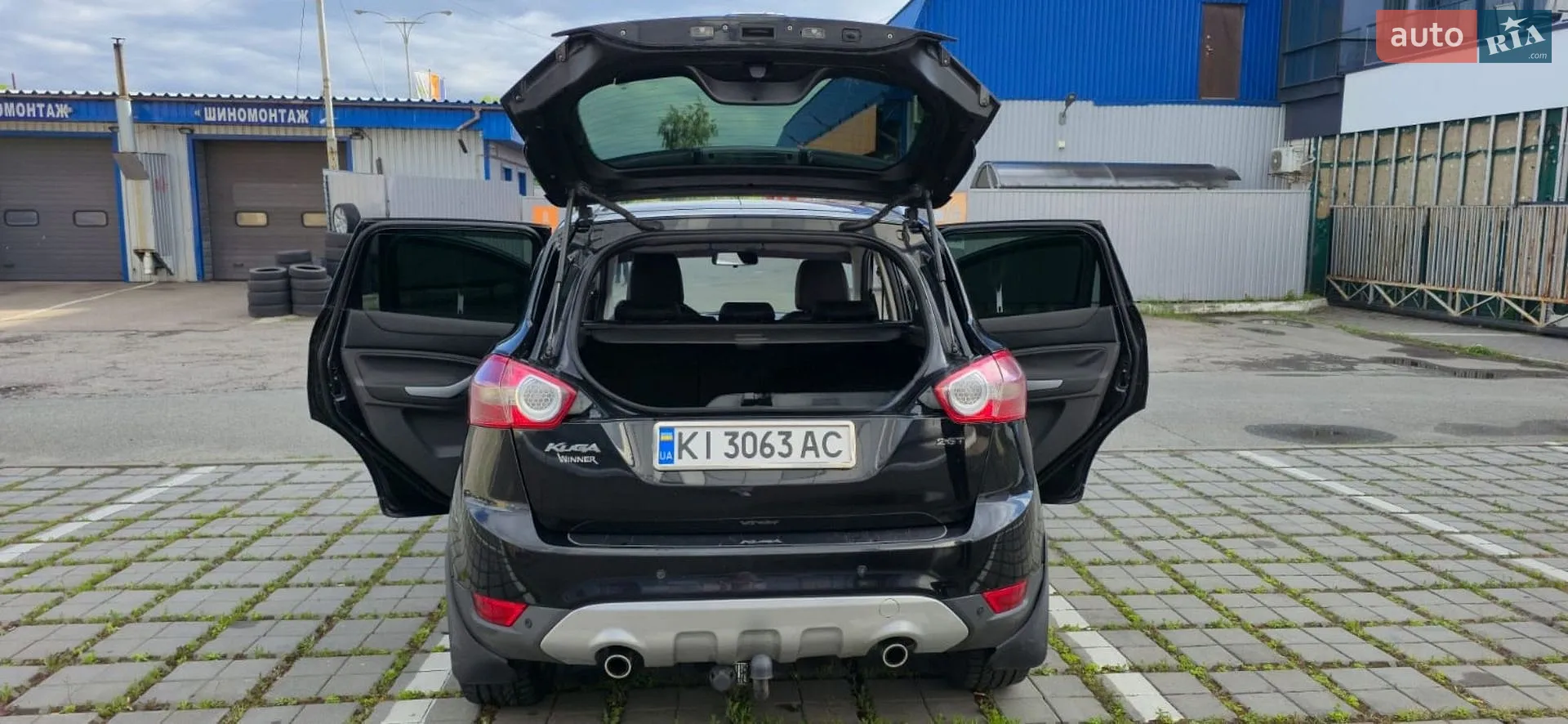 2010 Ford Kuga - мініатюра 7