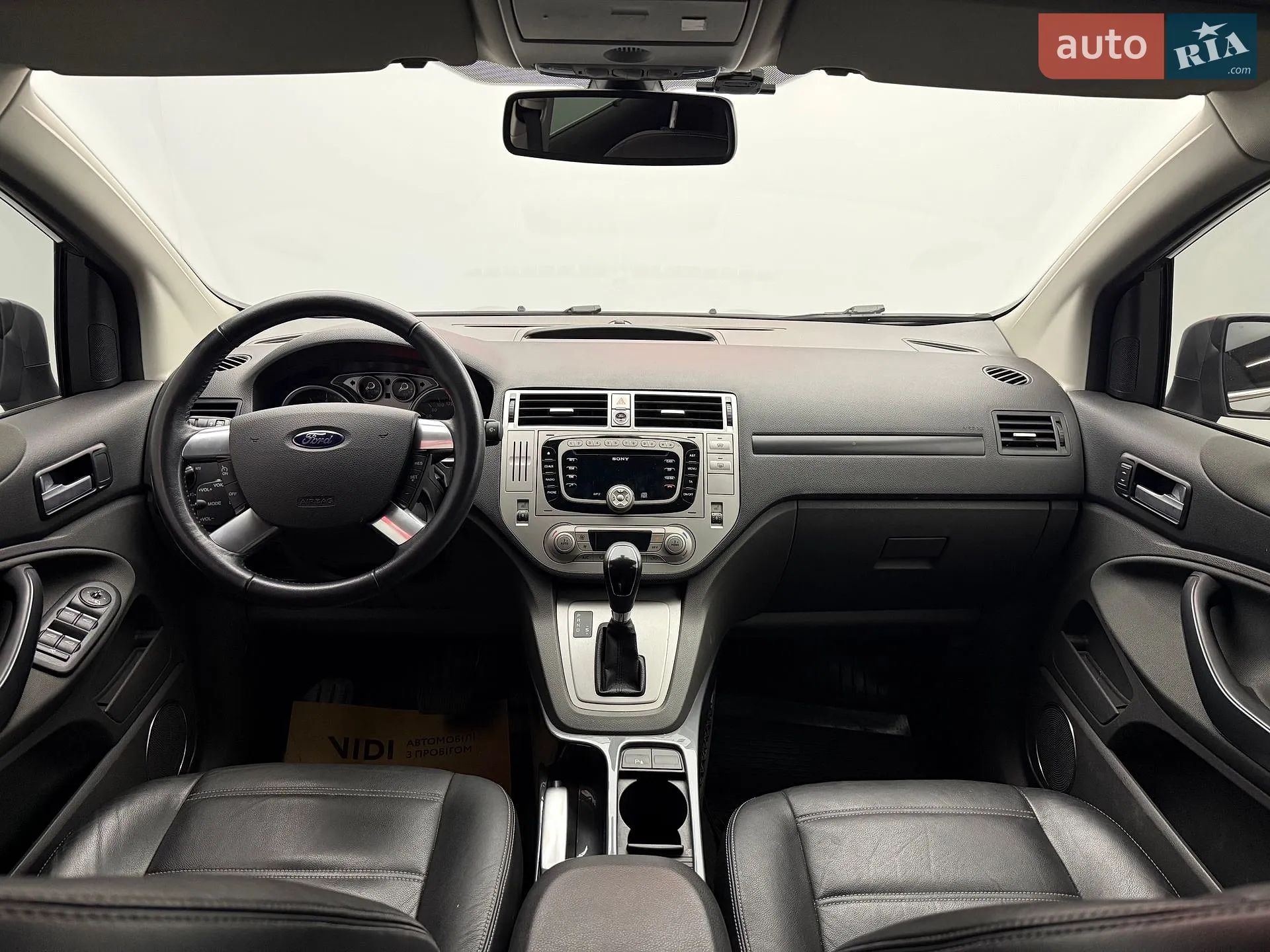 2012 Ford Kuga - мініатюра 14