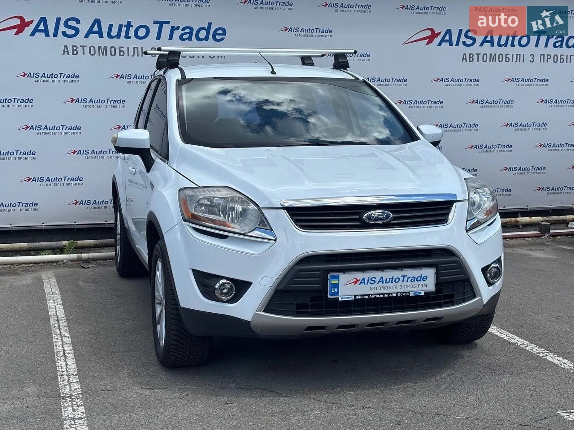 2010 Ford Kuga - мініатюра 3