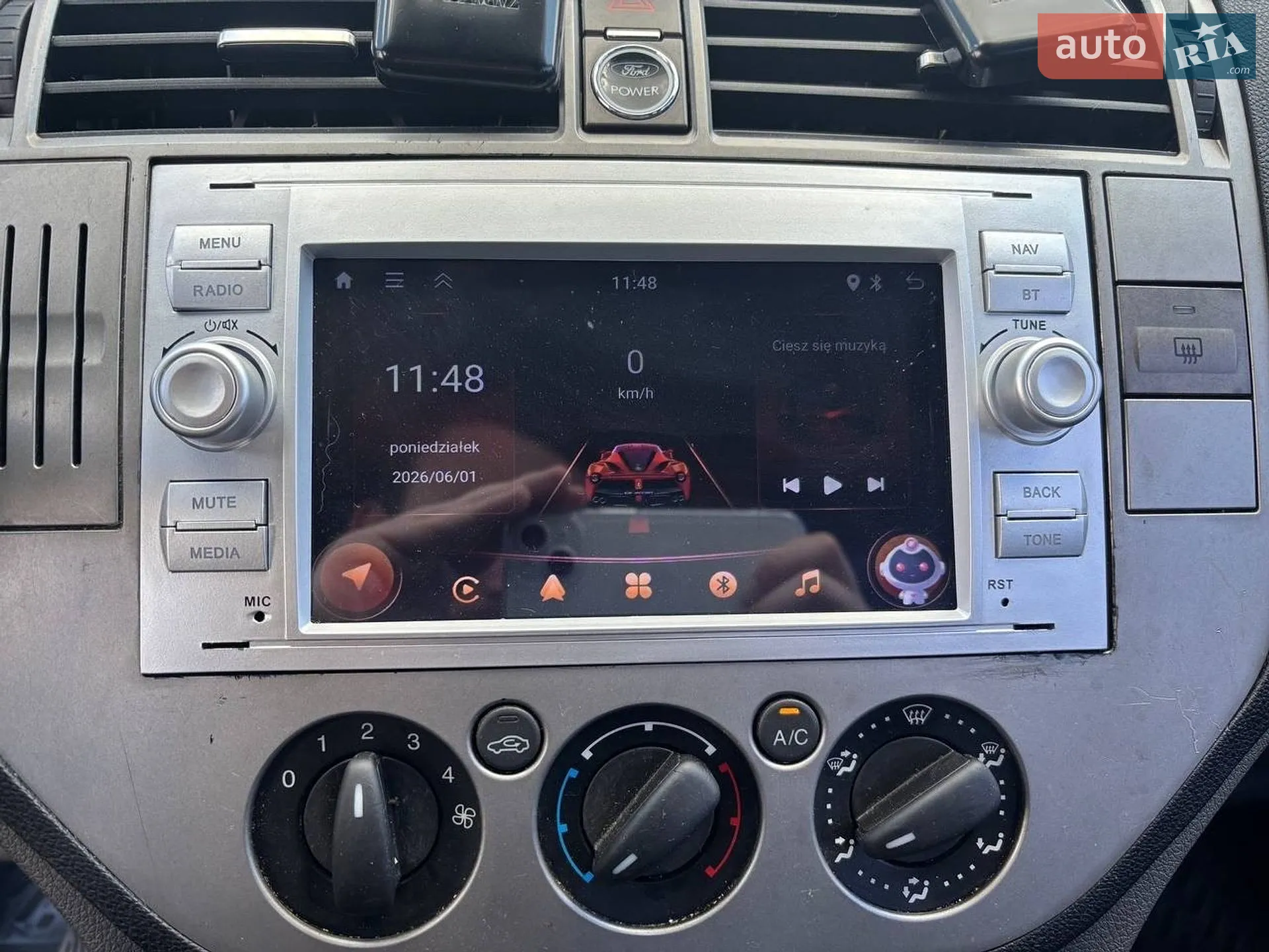 2010 Ford Kuga - мініатюра 13