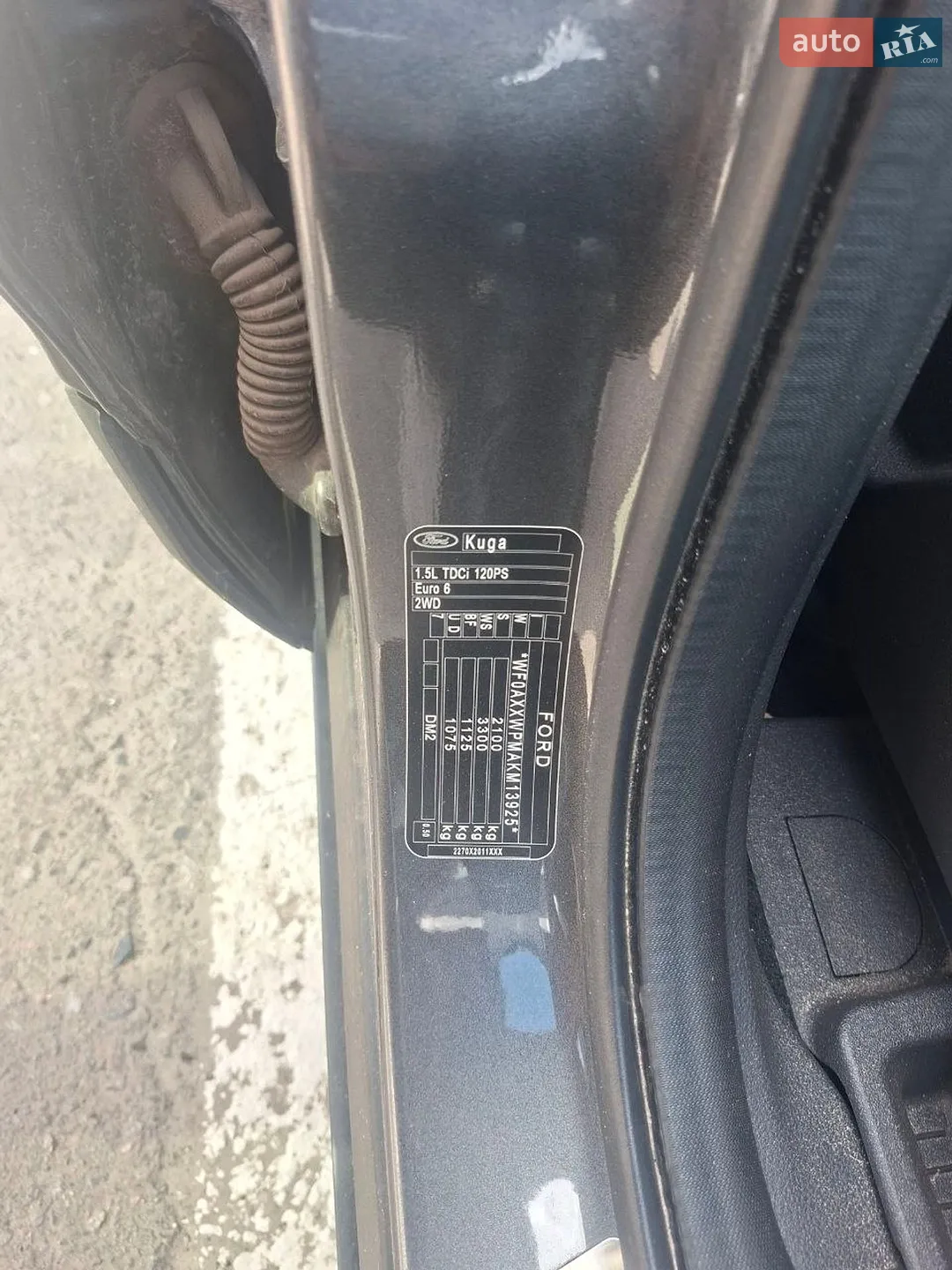 2019 Ford Kuga - мініатюра 35