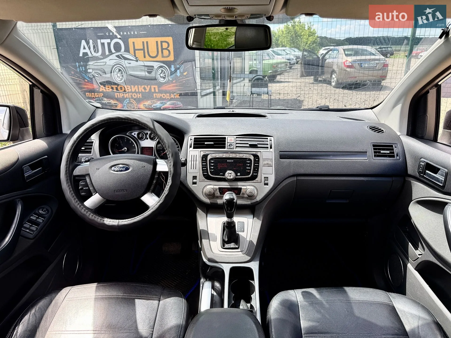 2010 Ford Kuga - мініатюра 10