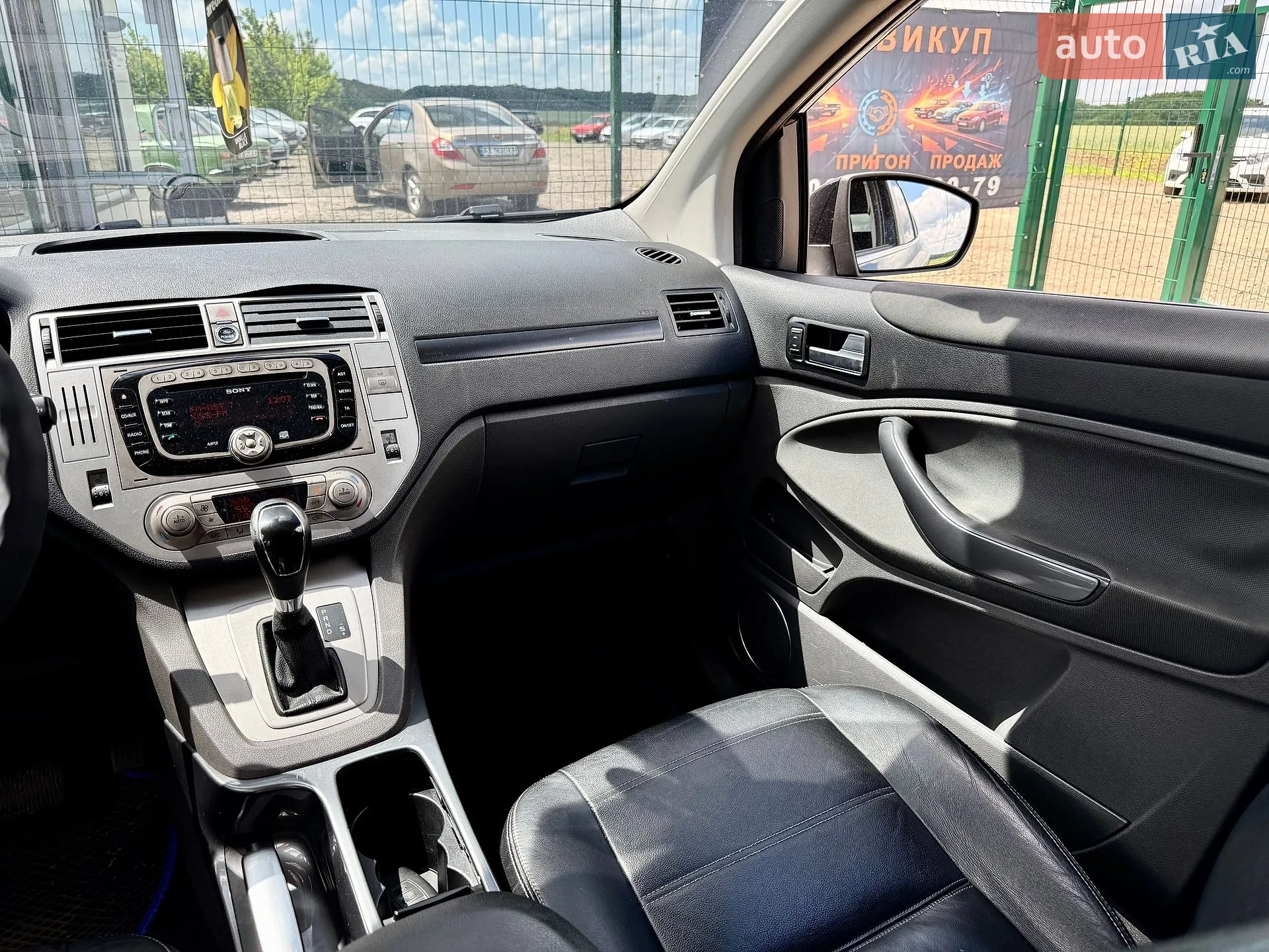 2010 Ford Kuga - мініатюра 11
