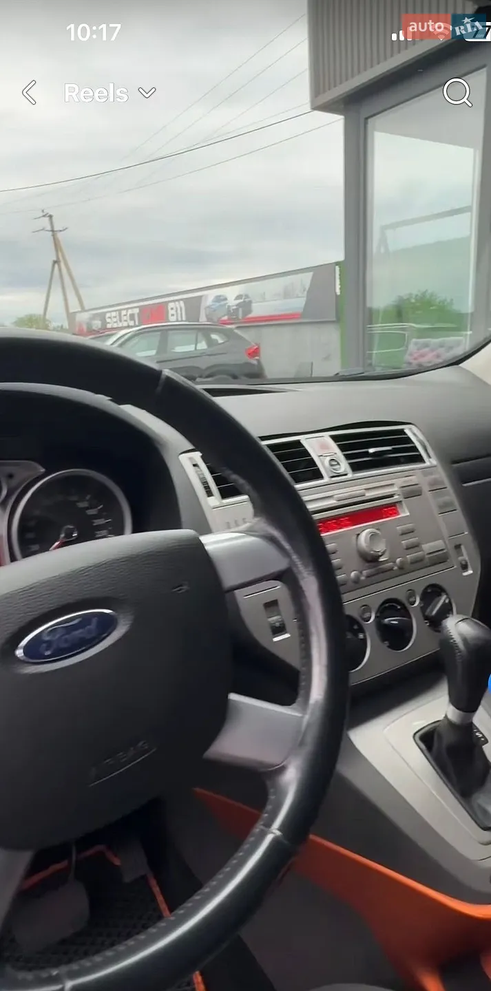Ford Kuga 2011 VIN WF0RXXGCDRAA65062 фото оголошення 6 з 16