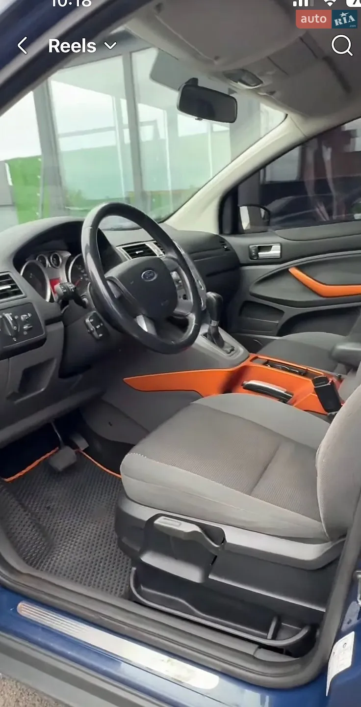 Ford Kuga 2011 VIN WF0RXXGCDRAA65062 фото оголошення 7 з 16