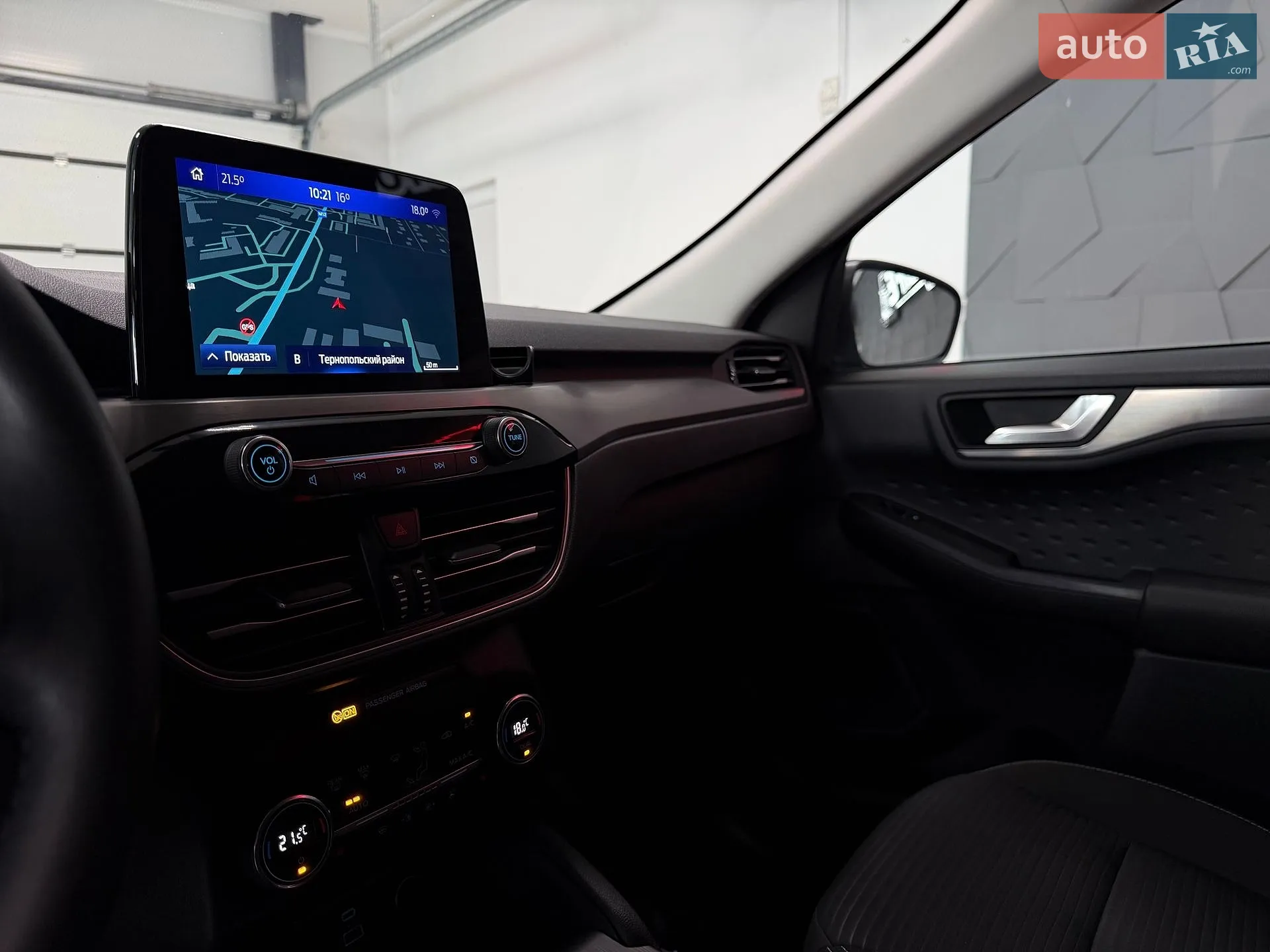 2020 Ford Kuga - мініатюра 28
