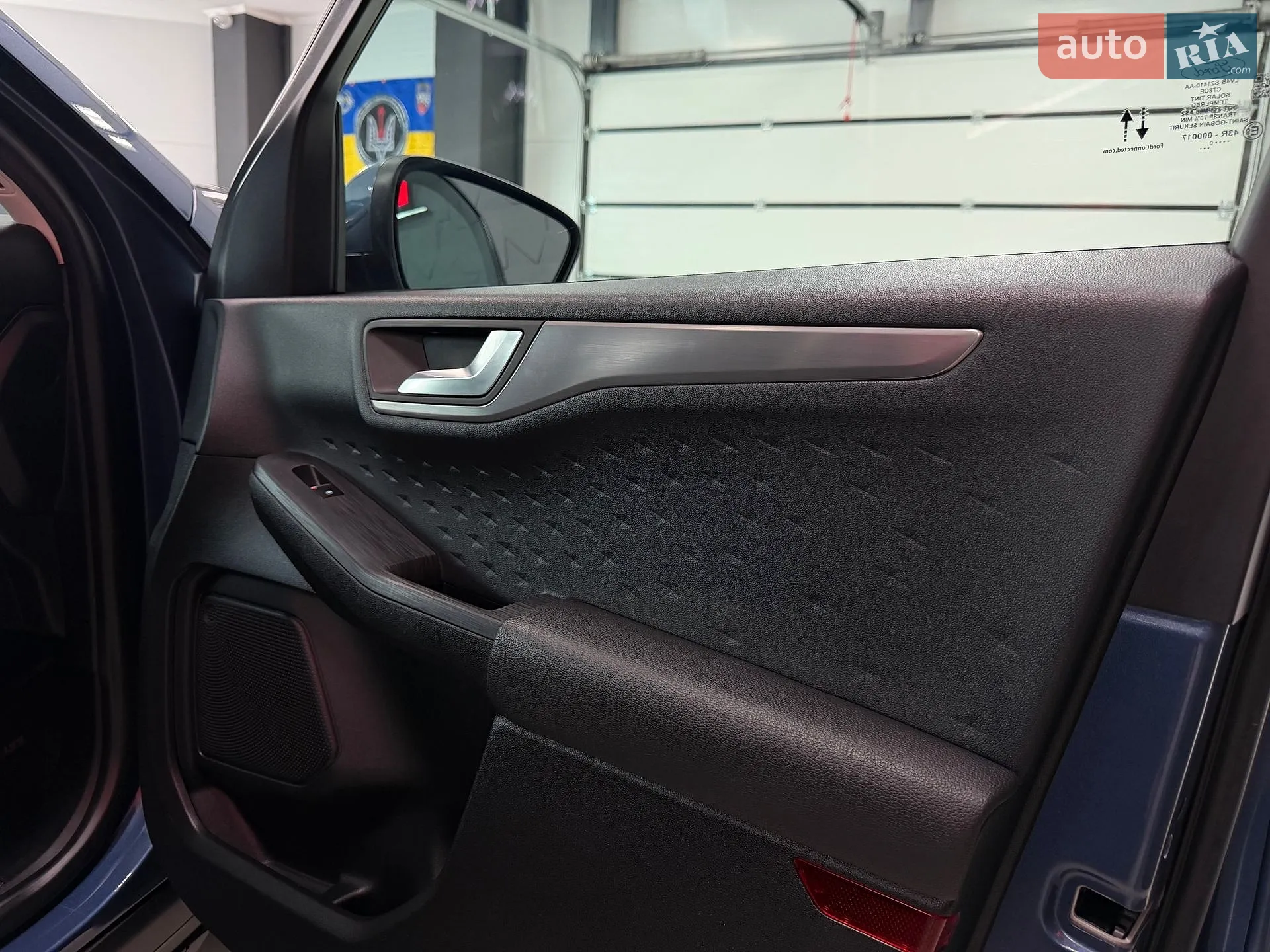 2020 Ford Kuga - мініатюра 46