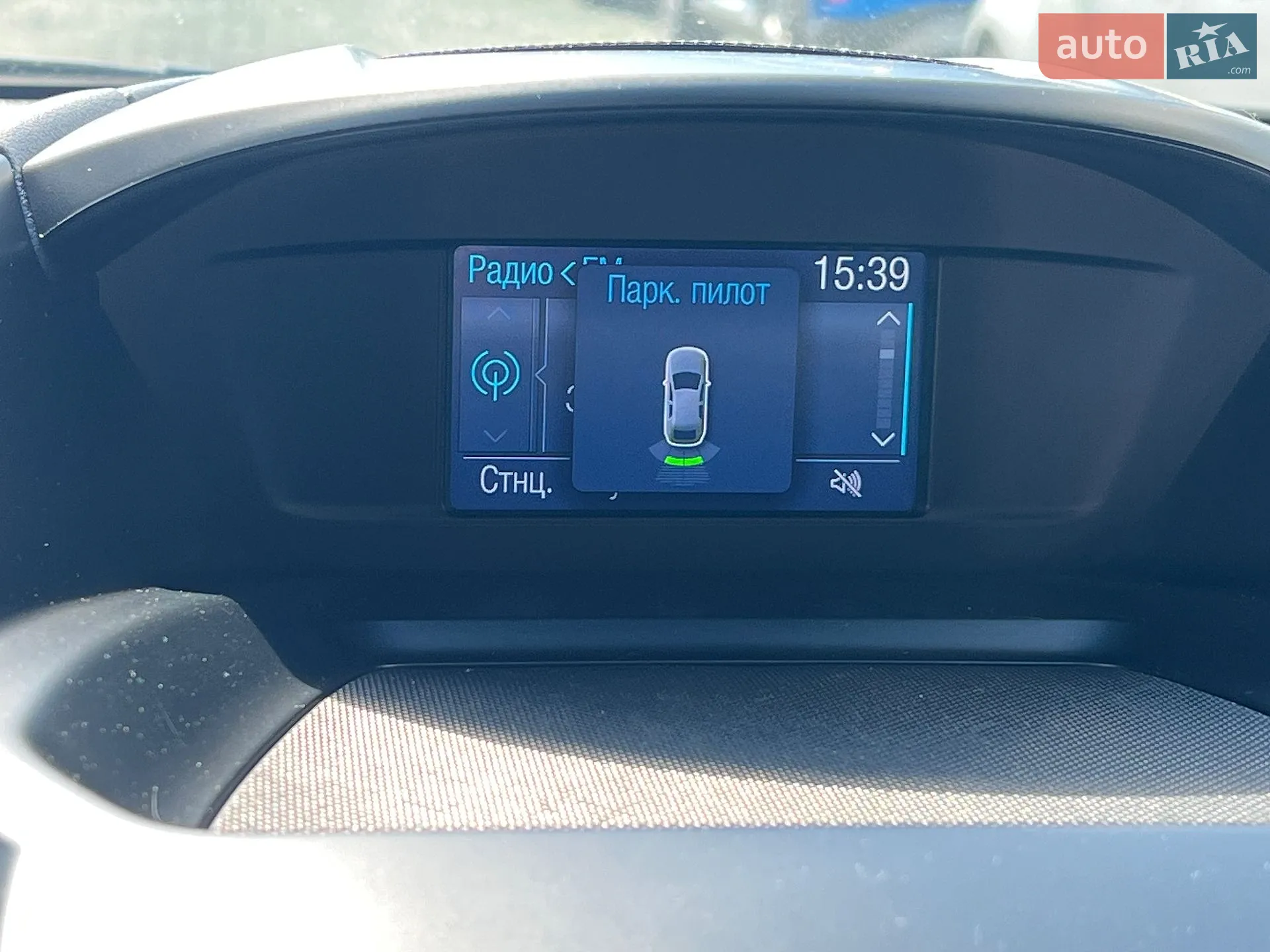 2016 Ford Kuga - мініатюра 29