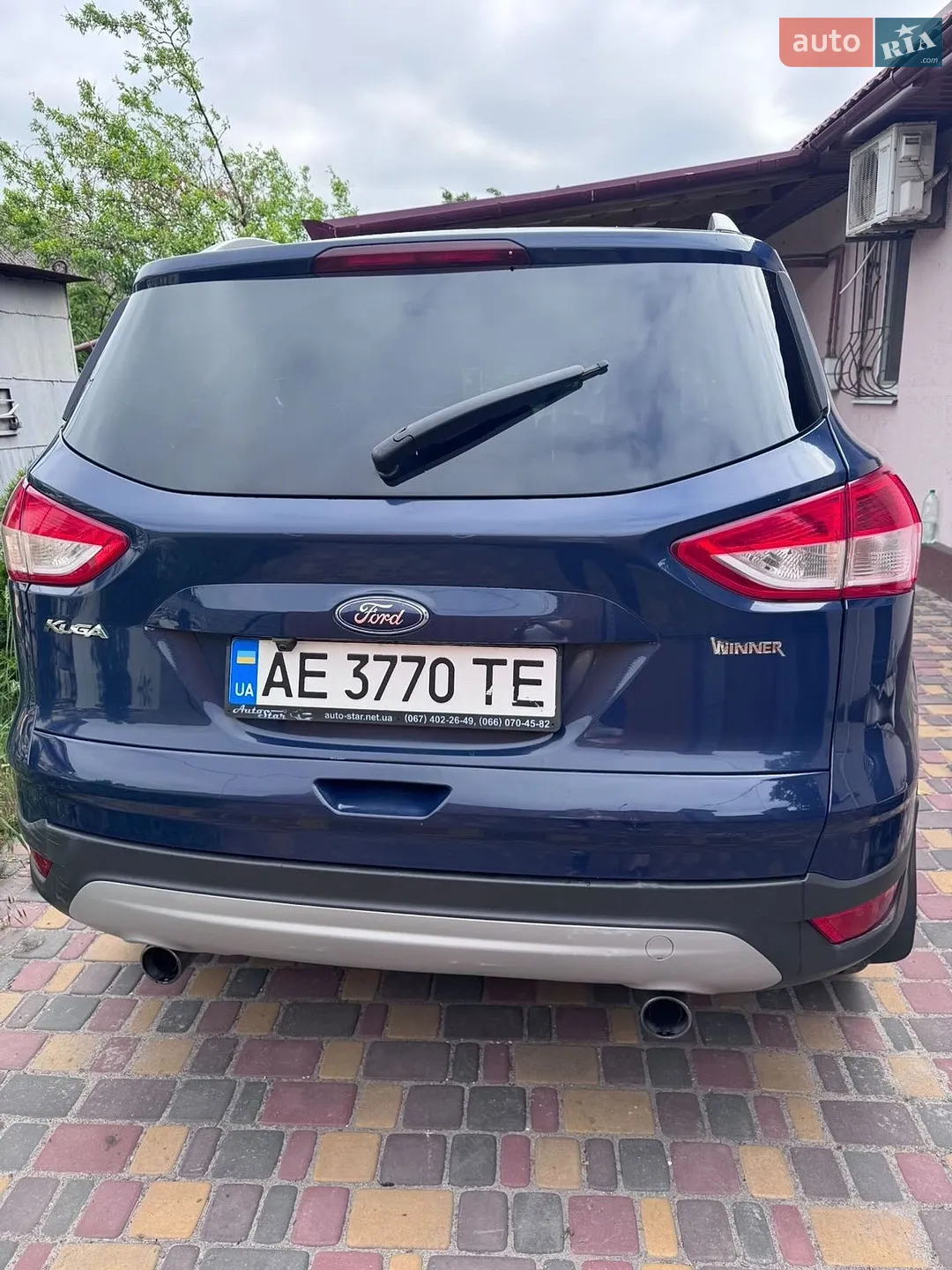 2013 Ford Kuga - мініатюра 3