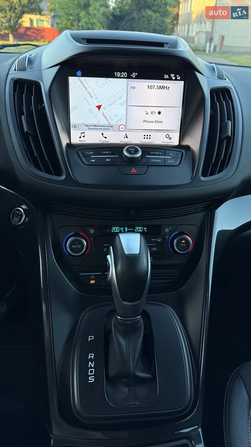 2019 Ford Kuga - мініатюра 25
