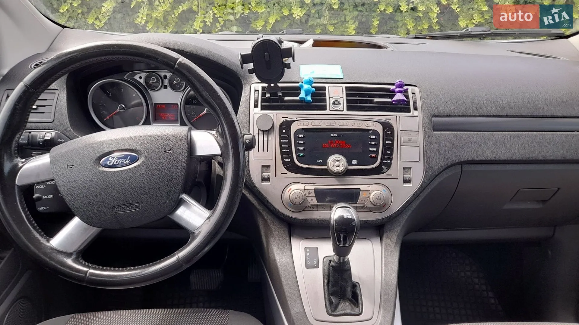 2011 Ford Kuga - мініатюра 5