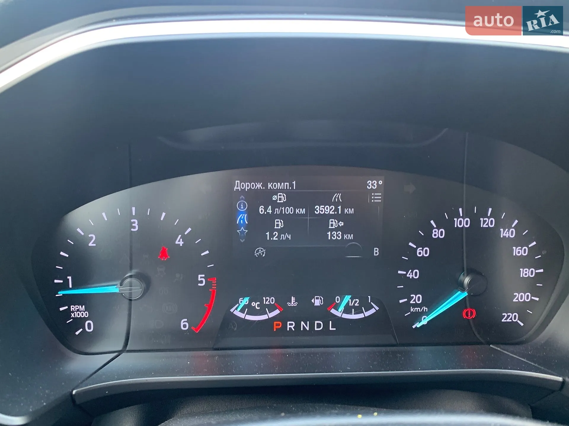 2020 Ford Kuga - мініатюра 22