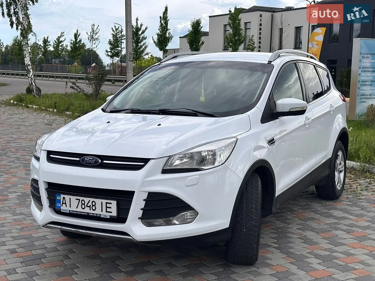 2016 Ford Kuga - мініатюра 27