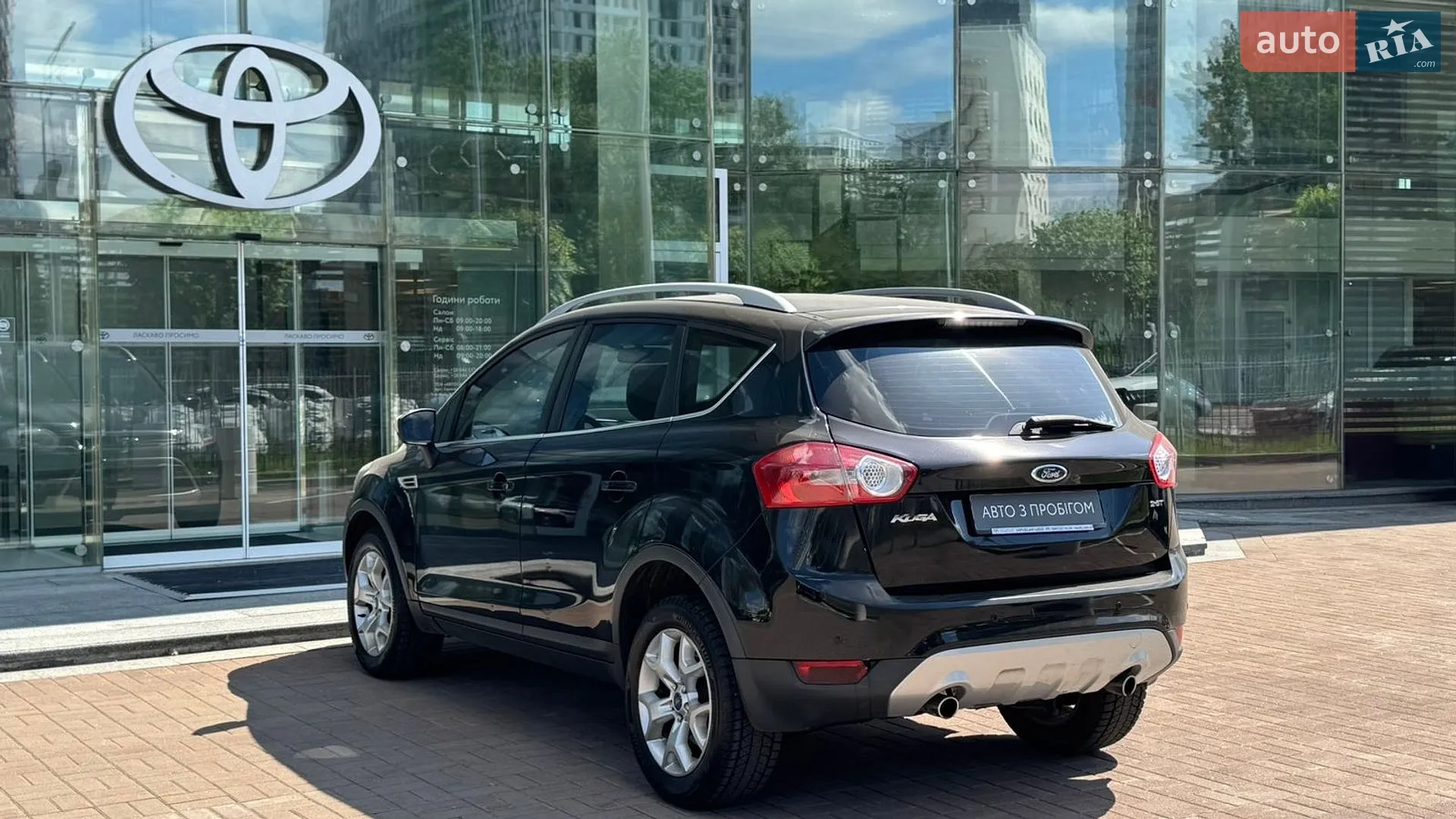 2010 Ford Kuga - мініатюра 2