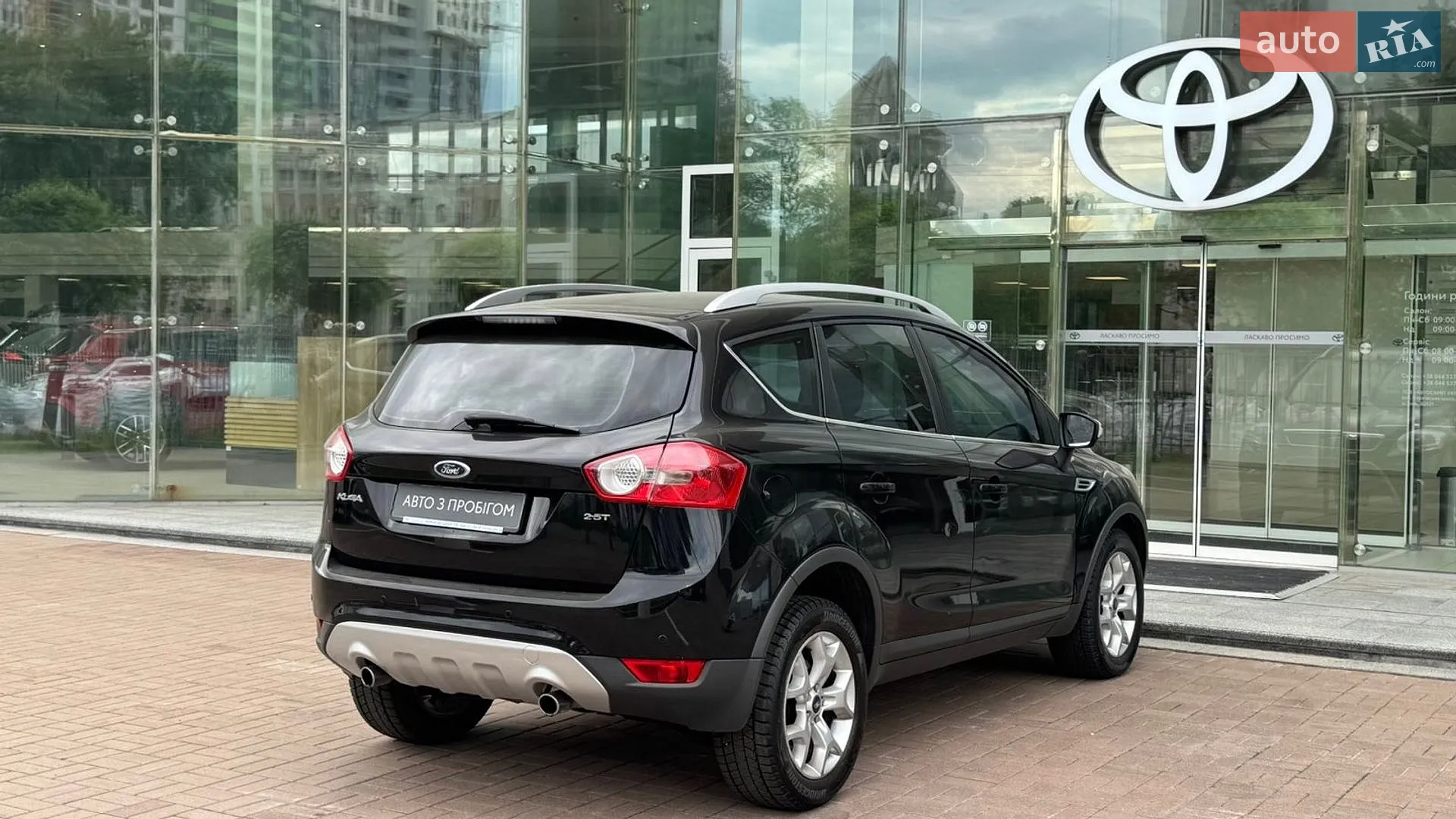 2010 Ford Kuga - мініатюра 17