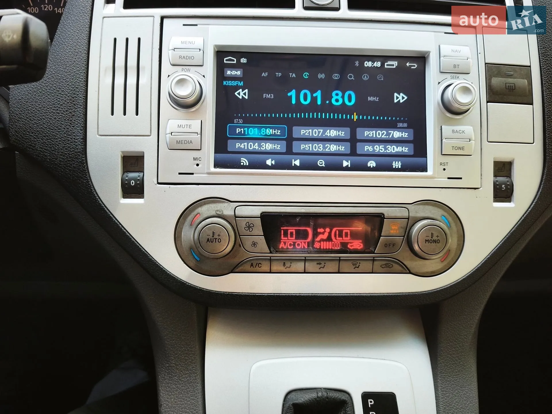 2010 Ford Kuga - мініатюра 65