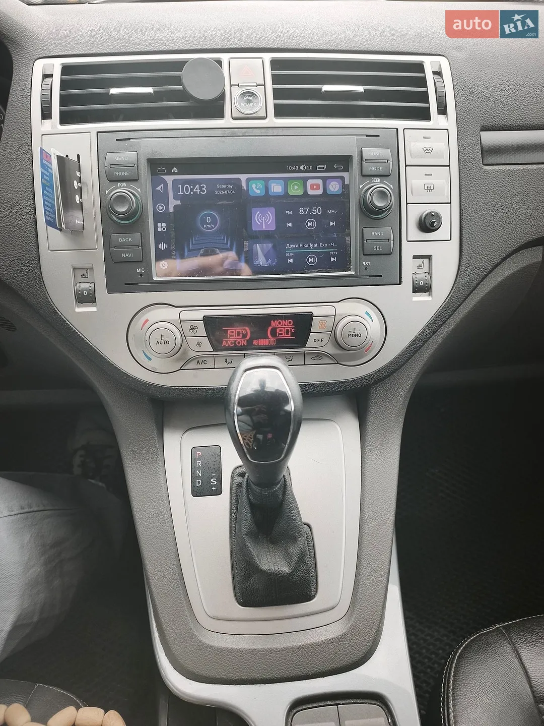 2011 Ford Kuga - мініатюра 21