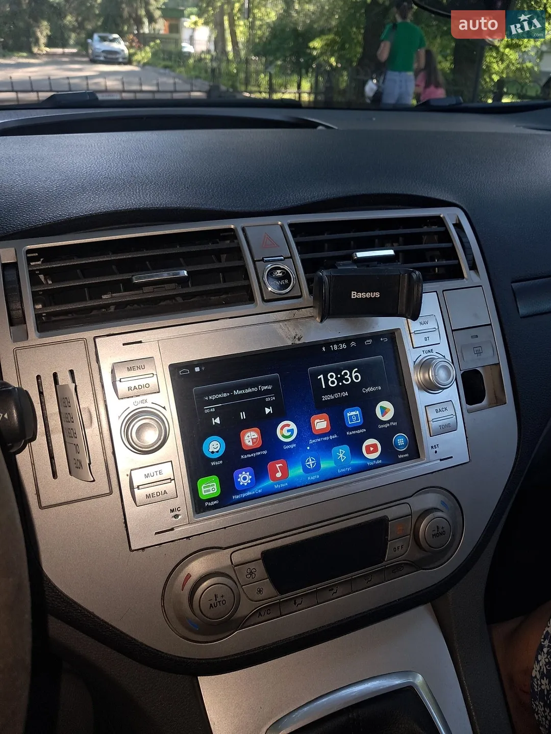 2011 Ford Kuga - мініатюра 24