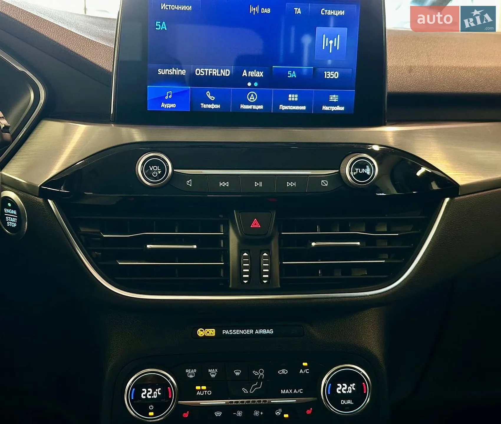2020 Ford Kuga - мініатюра 11